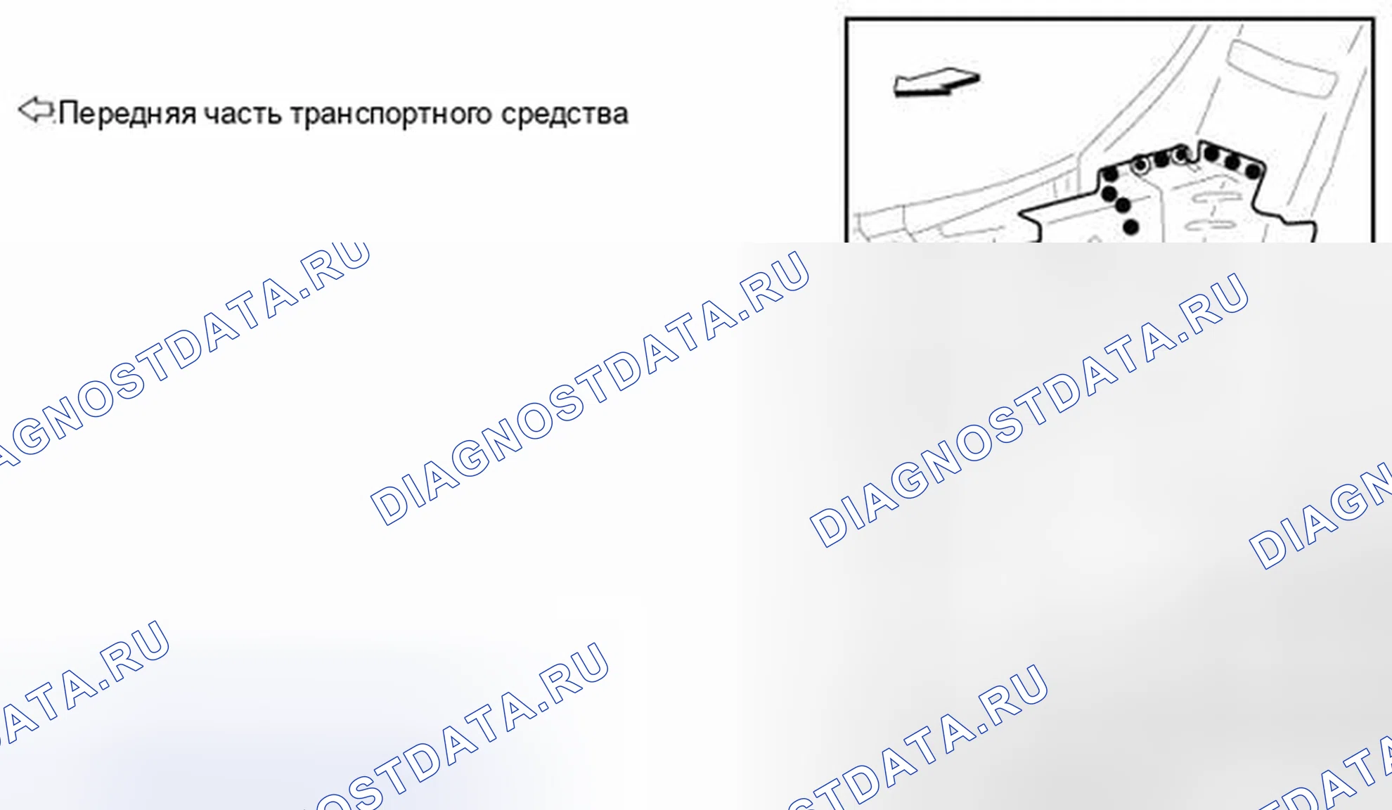 Рис. 190. Infiniti Q70 I рестайлинг