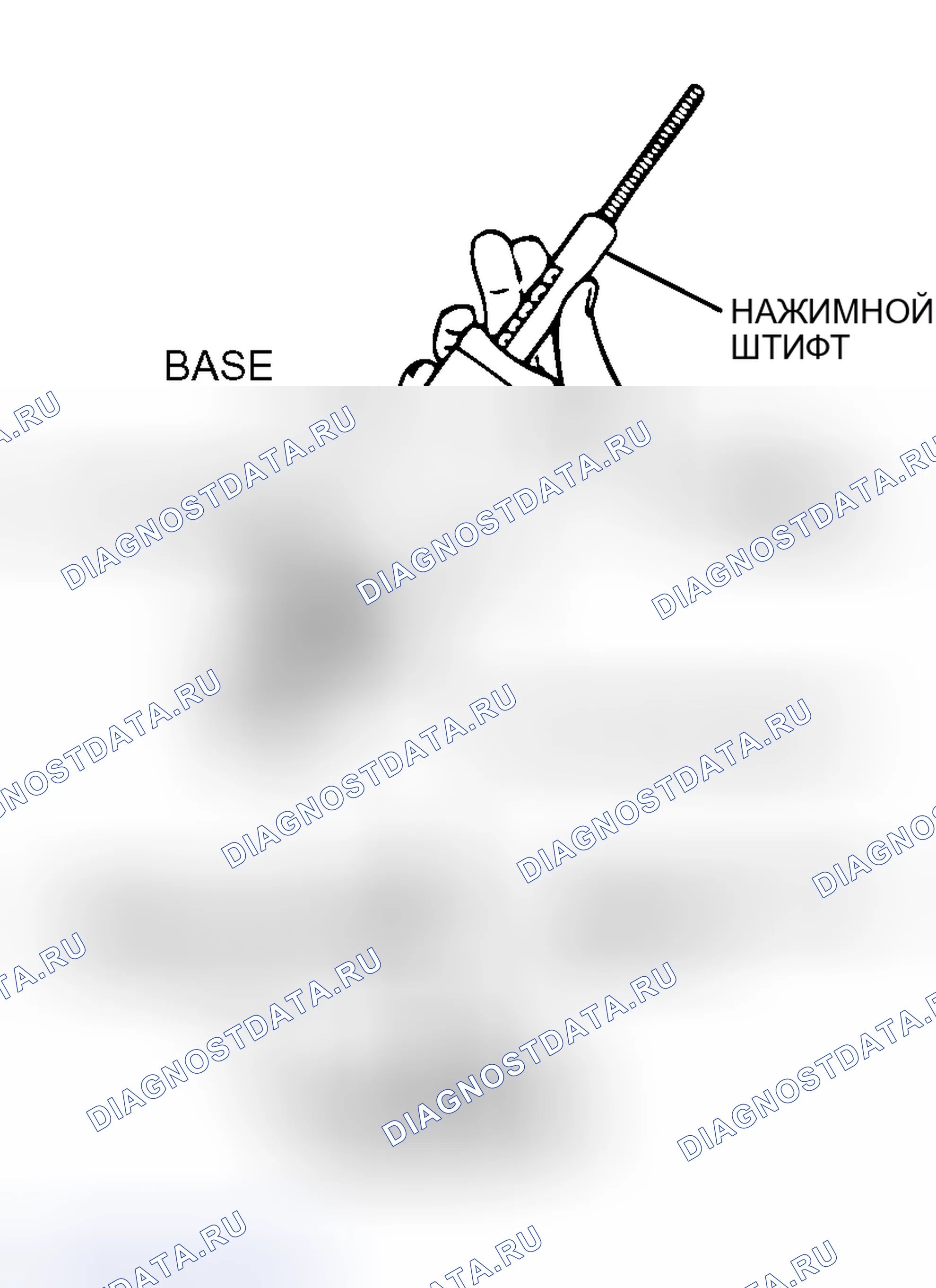 Рис. 263. Mitsubishi Outlander I