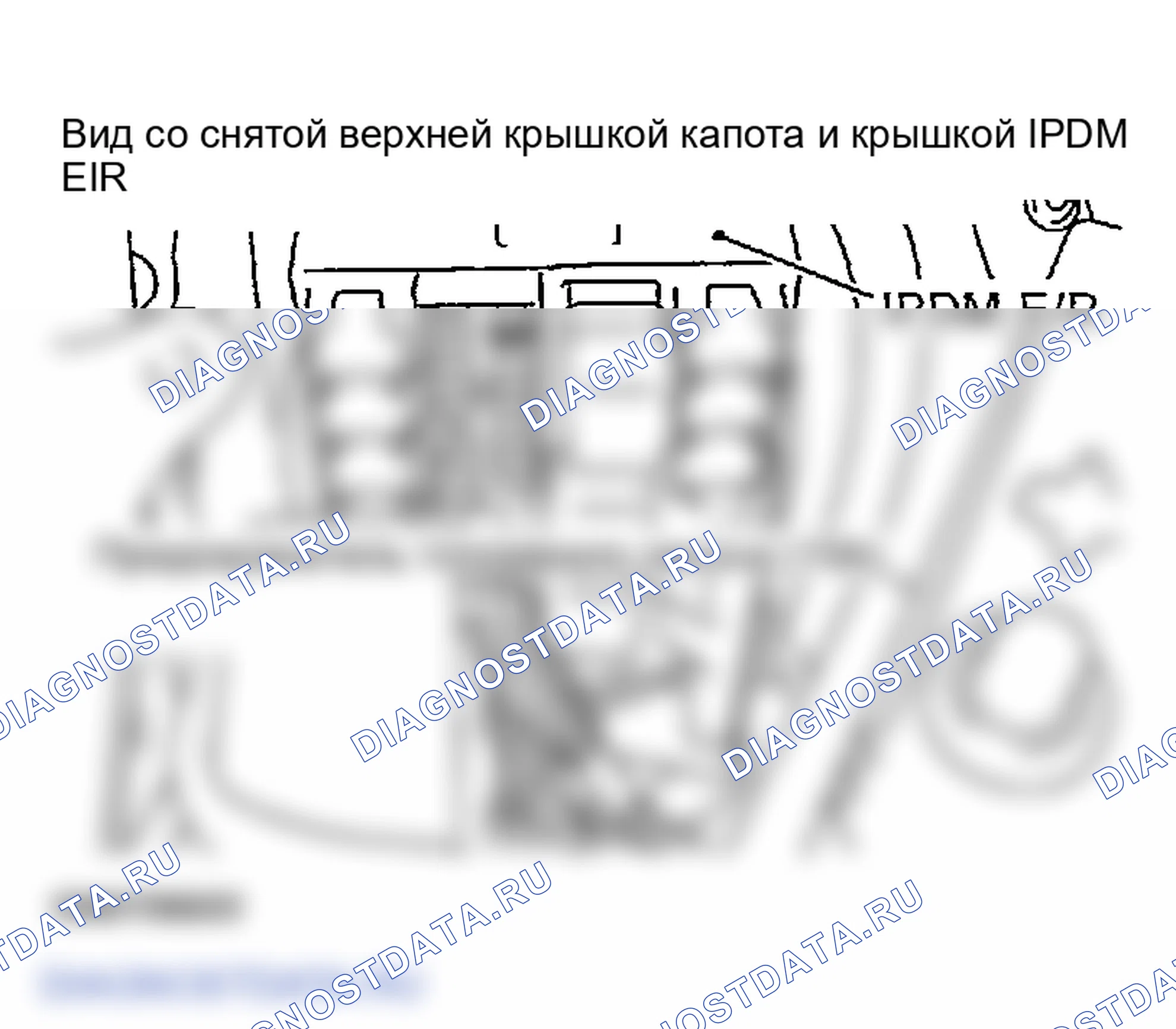 Рис. 32: Проверка давления сжатия. Infiniti FX45 I