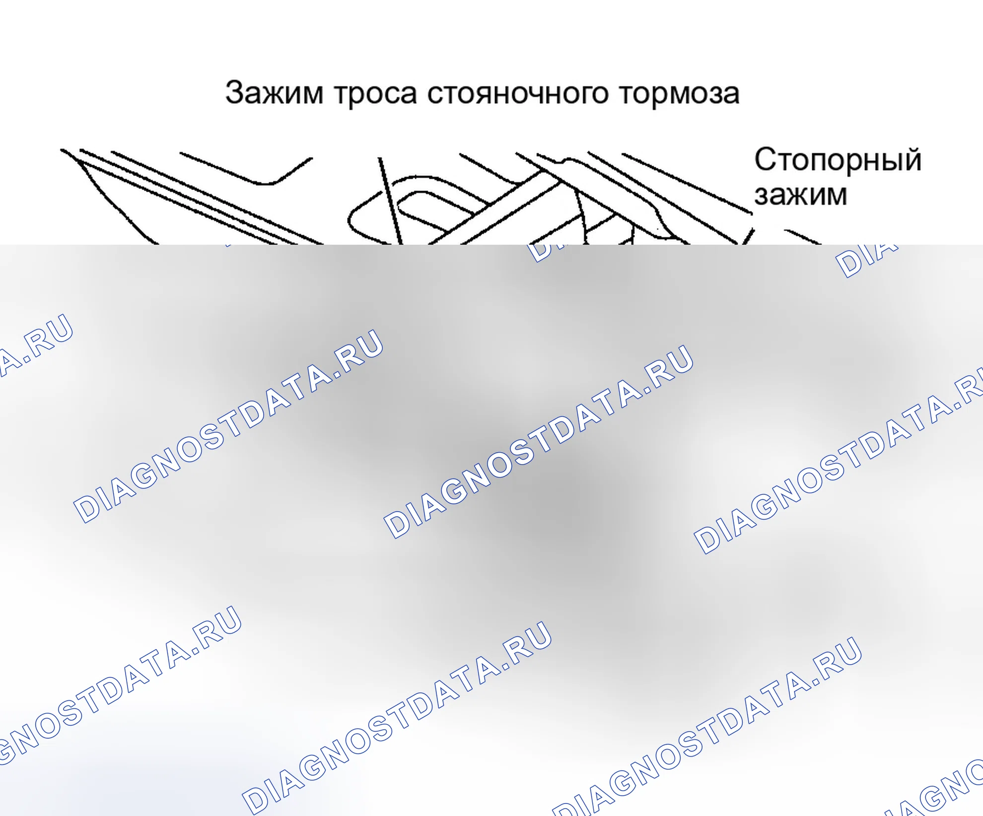 Рис. 41. Ford Ranger I