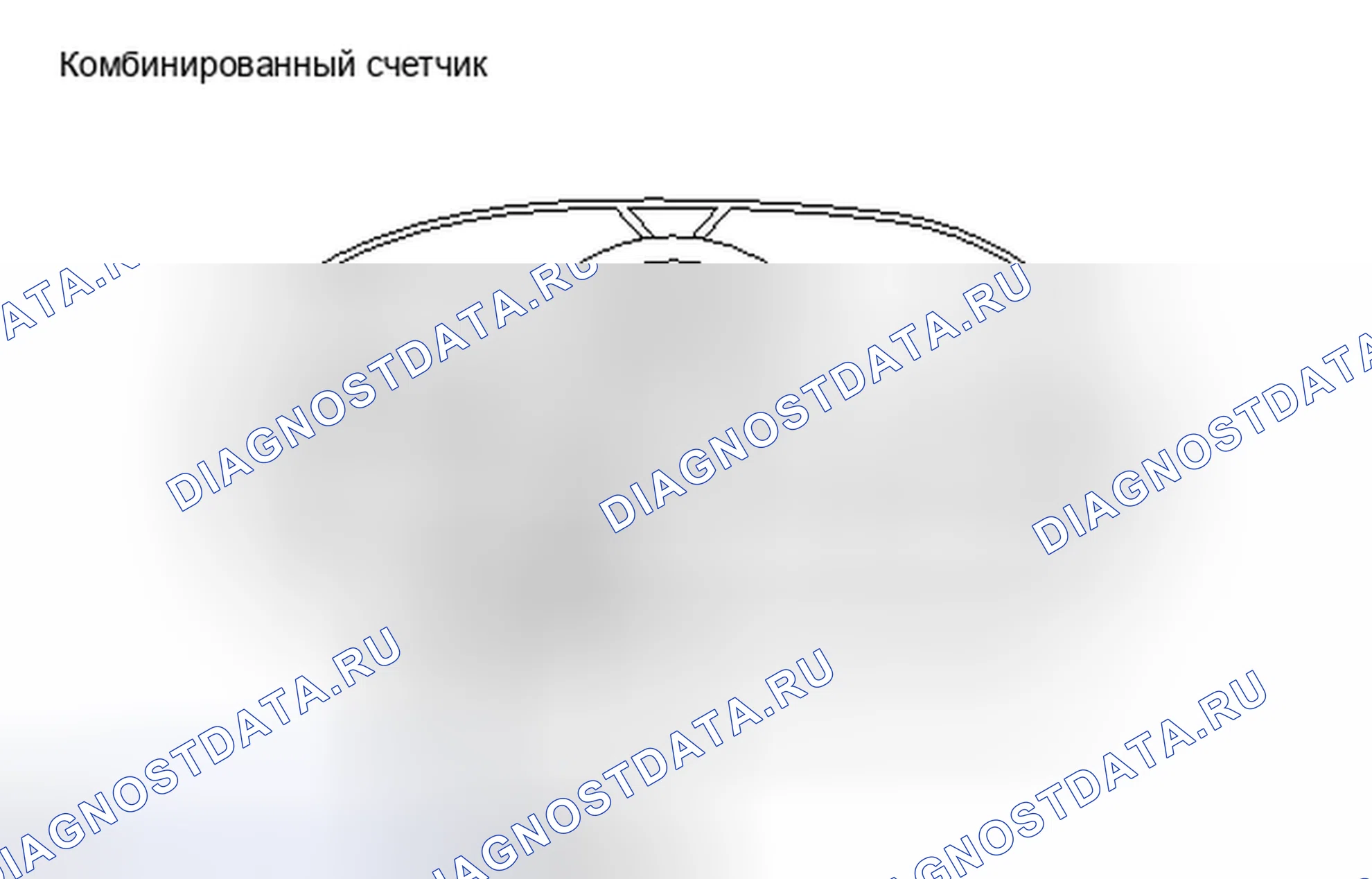 Рис. 133. Toyota Matrix E140