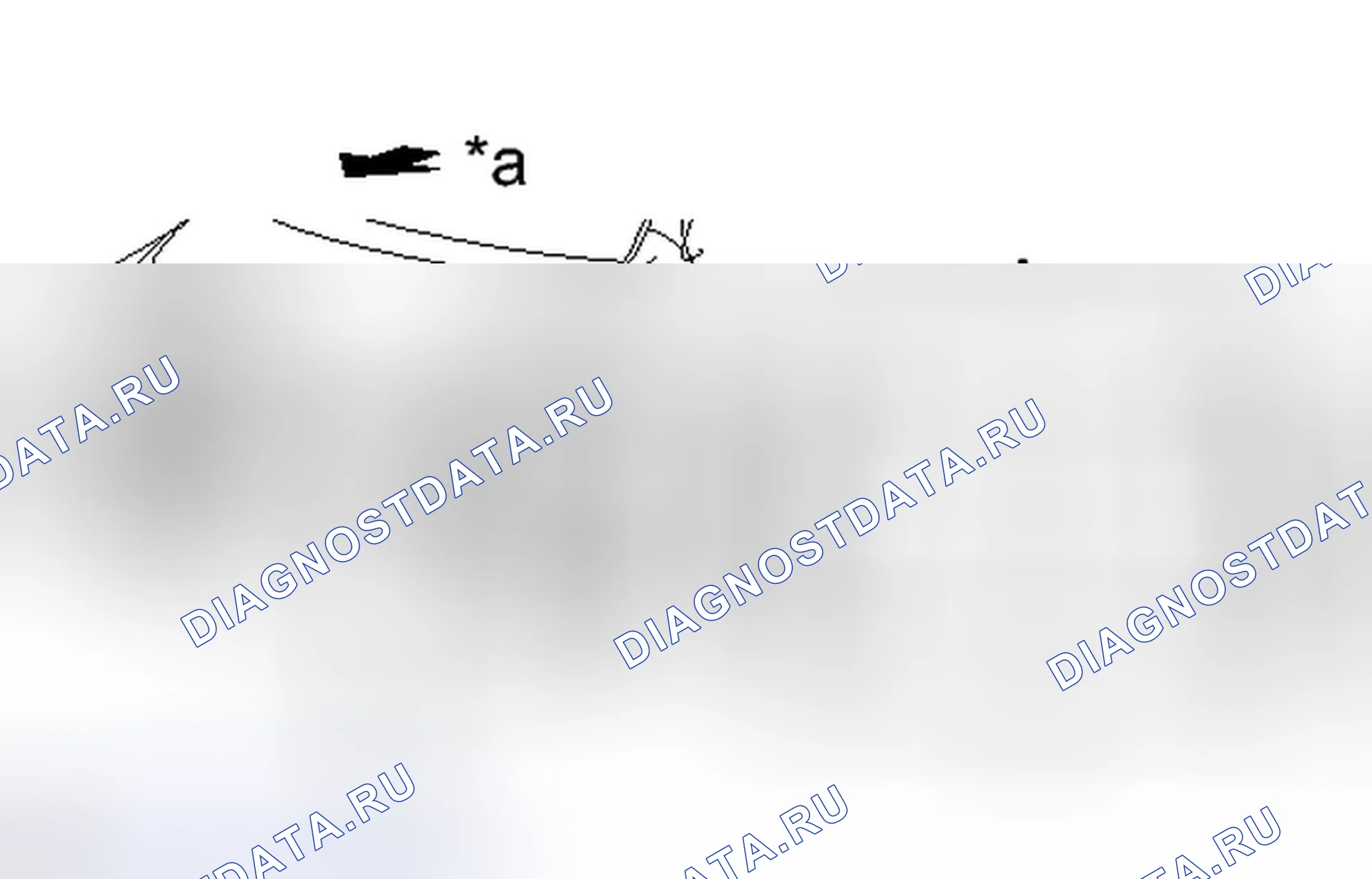 Рис. 26. Kia Soul I рестайлинг