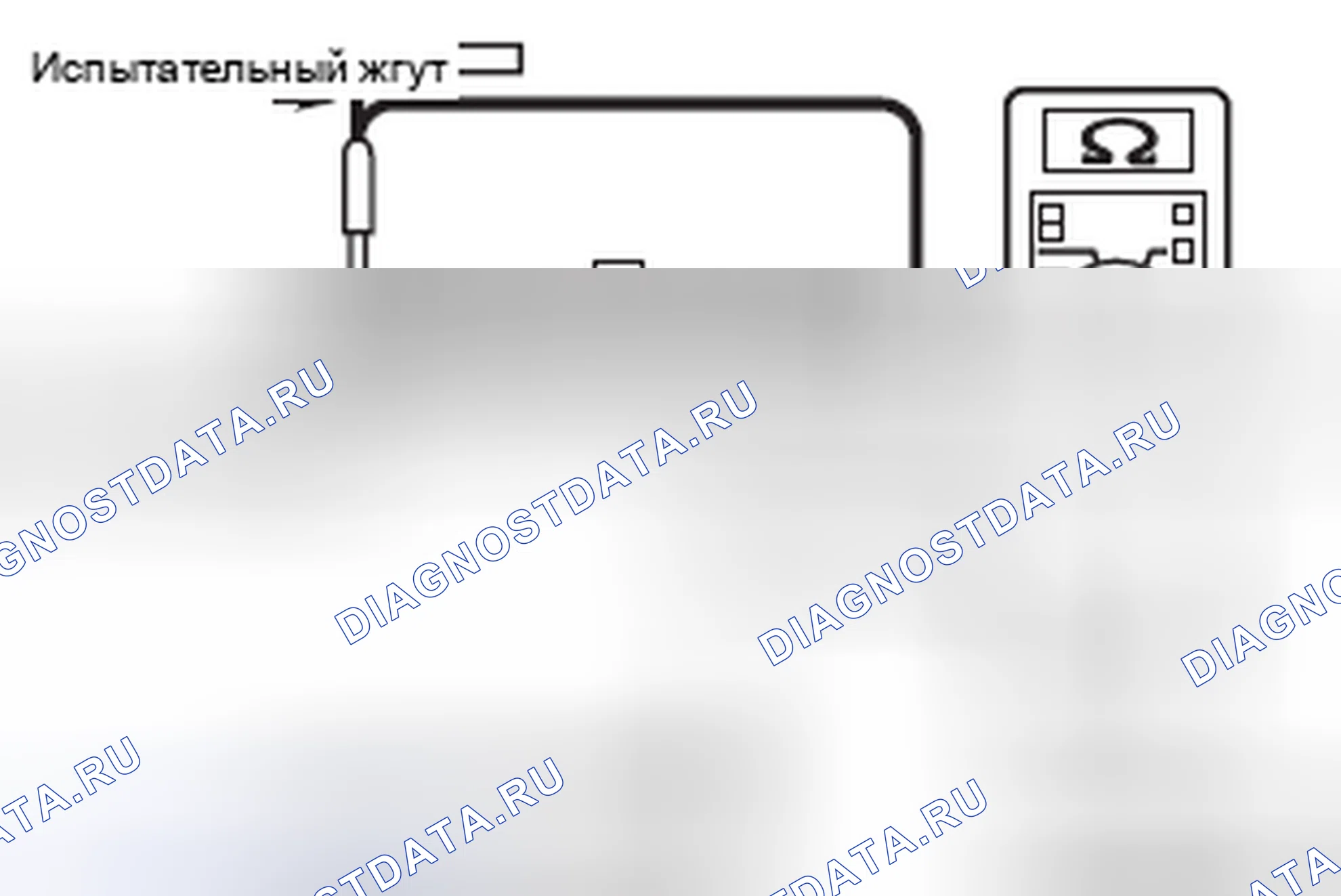 Рис. 180. Honda e:NP1 I