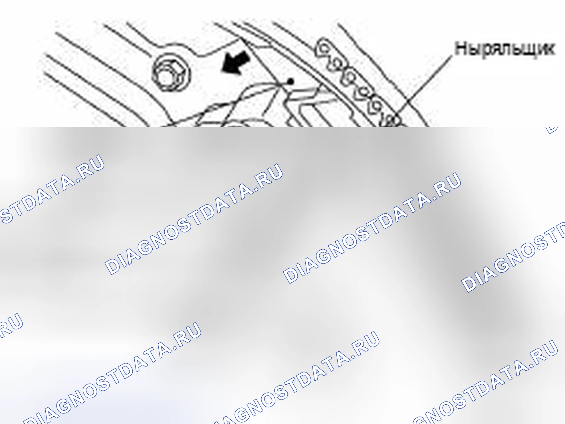 Рис. 129. Honda Passport I
