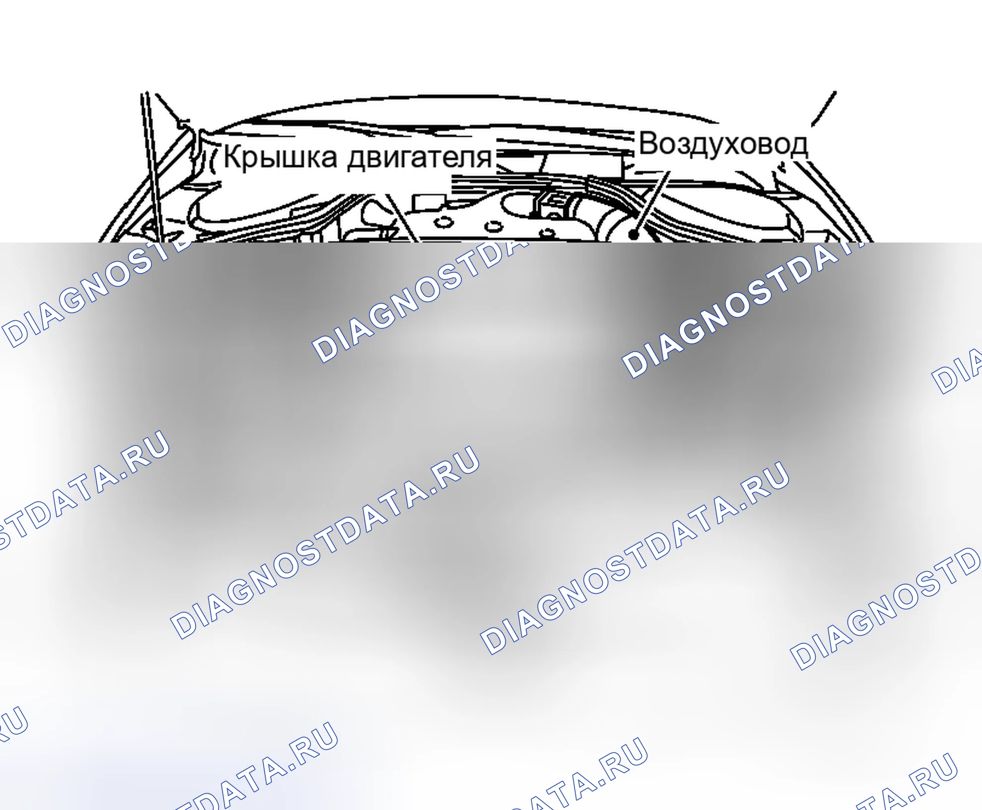 Рис. 29: ДЕМОНТАЖ. Honda Life I