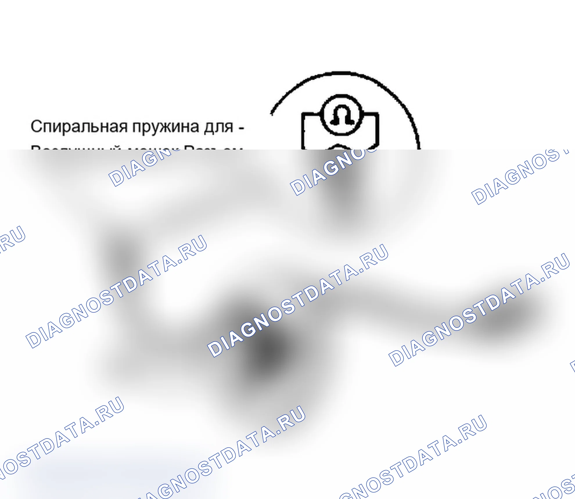 Рис. 4. Audi 100 C4