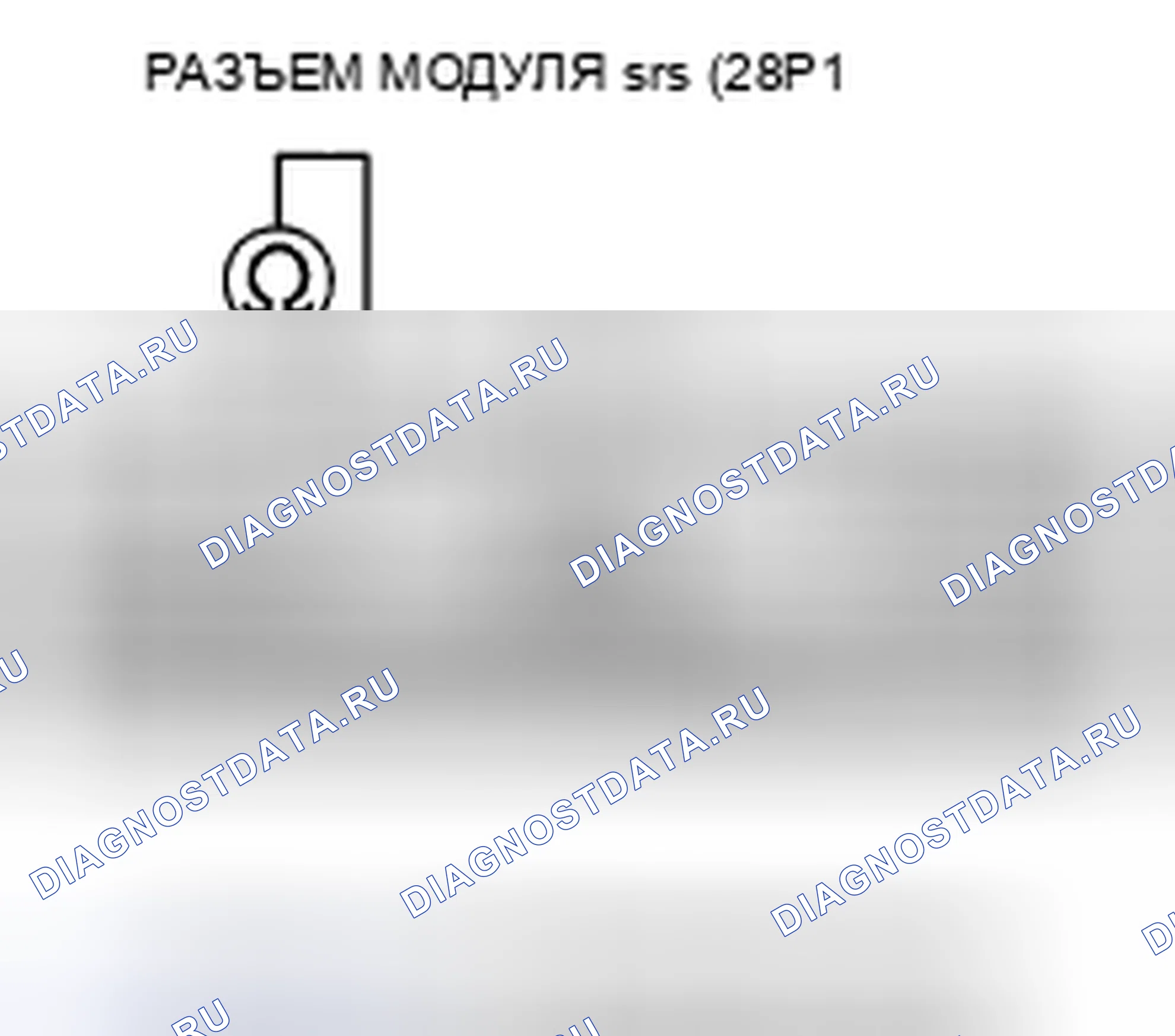 Рис. 54. Acura CSX I