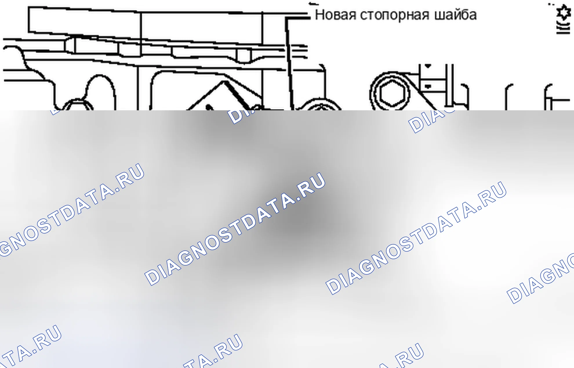 Рис. 40. Haval Xiaolong I