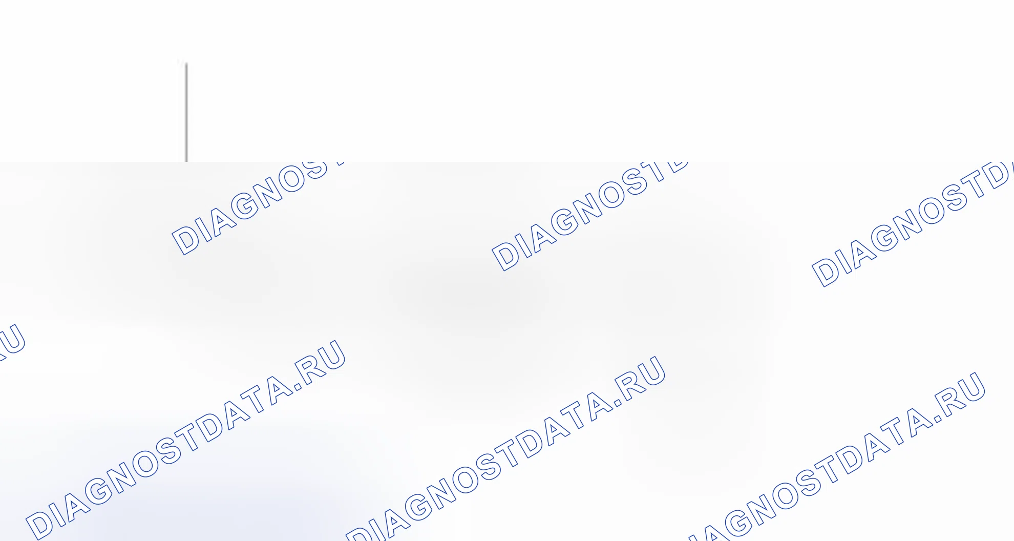 Рис. 654: СХЕМА ВОЖДЕНИЯ С ПОДТВЕРЖДЕНИЕМ. Toyota Prius PHV pre-III