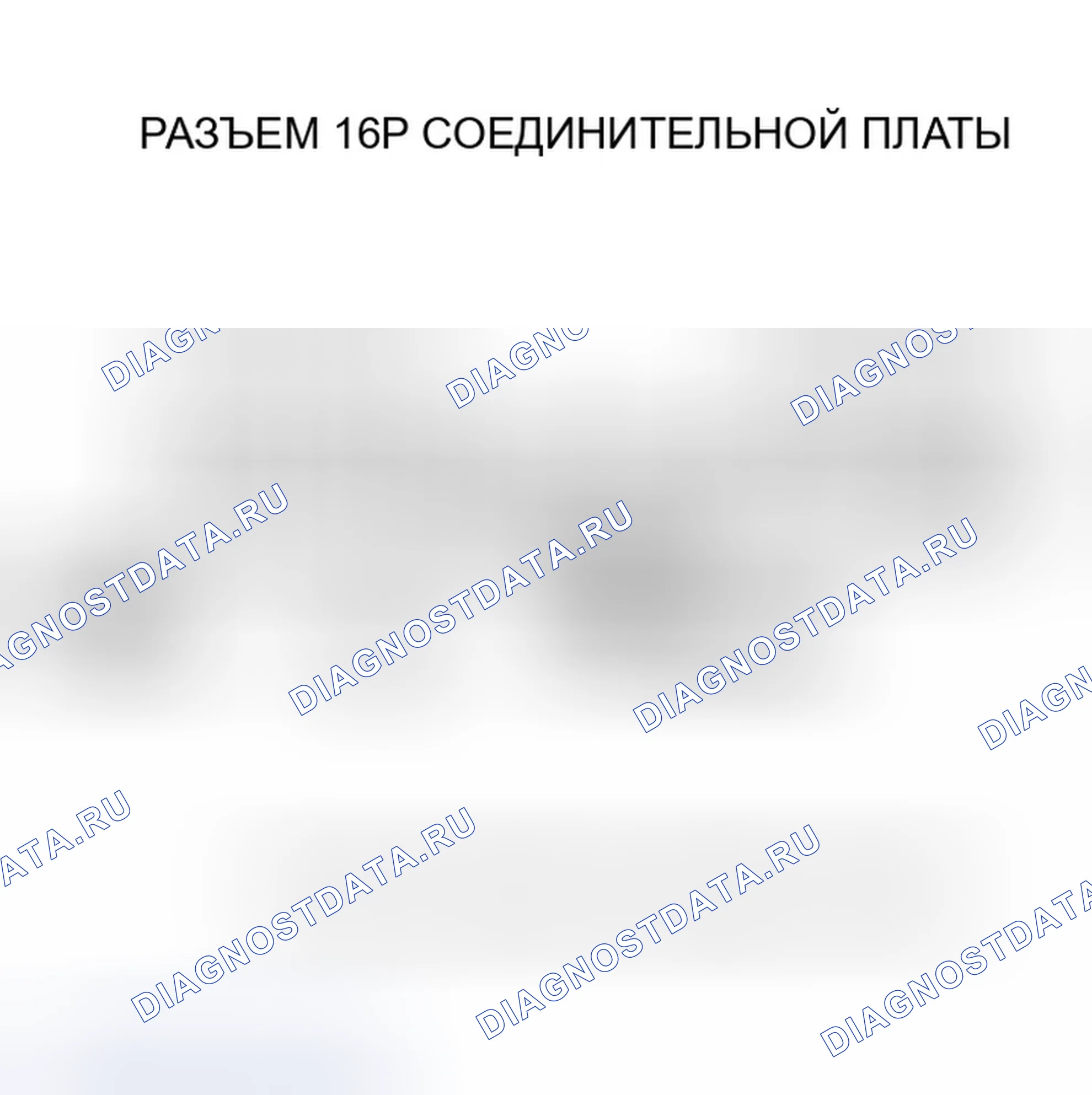 Рис. 437. Honda Insight ZE1