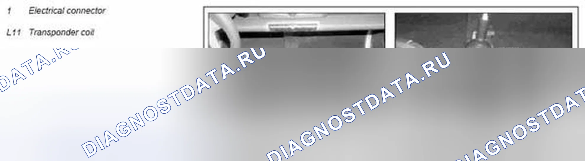Рис. 33: Снять / установить катушку ответчика - AR80.35-P-4515MCU. Kia Soul I