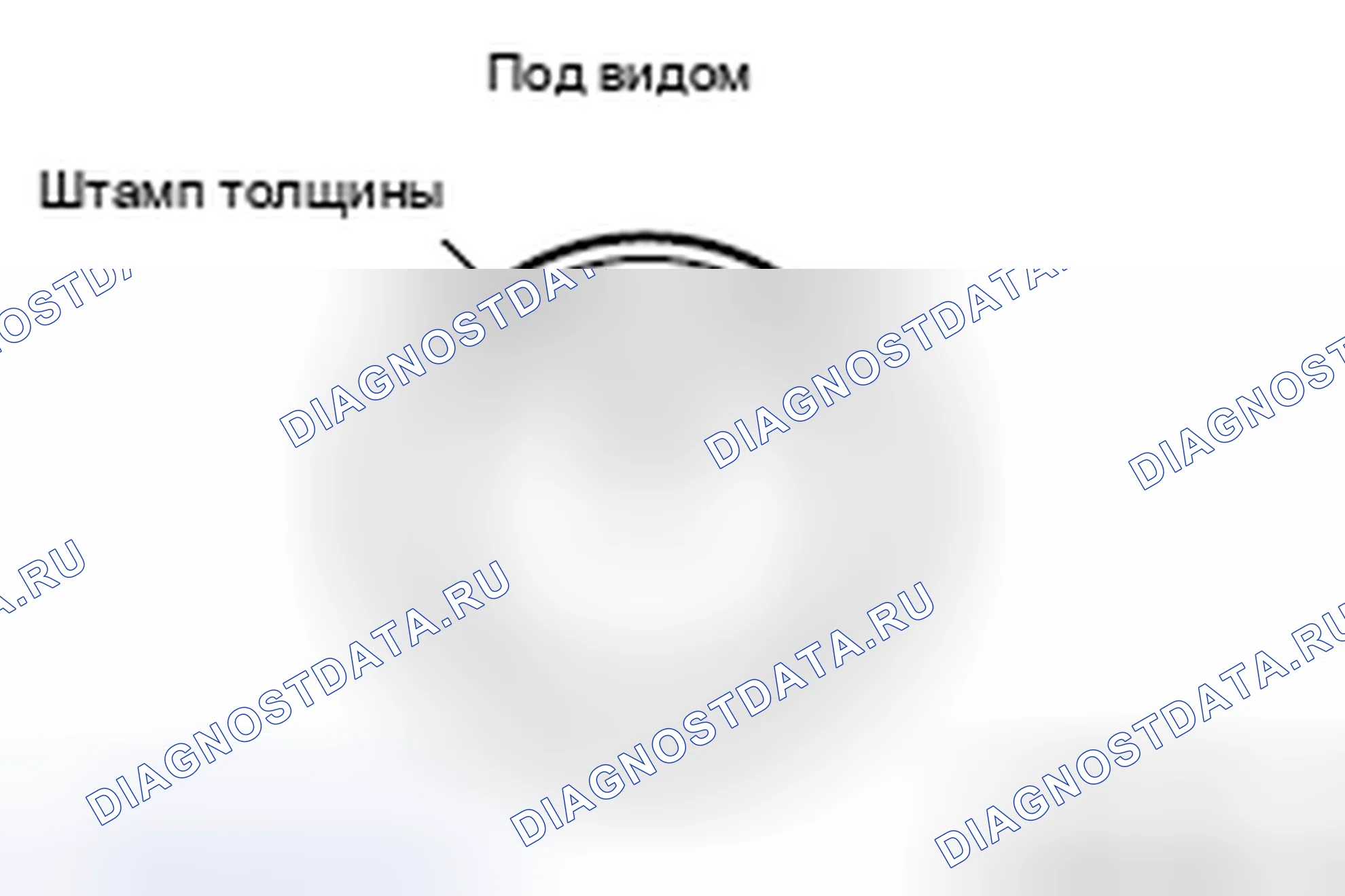 Рис. 11. Mitsubishi Lancer Ralliart X
