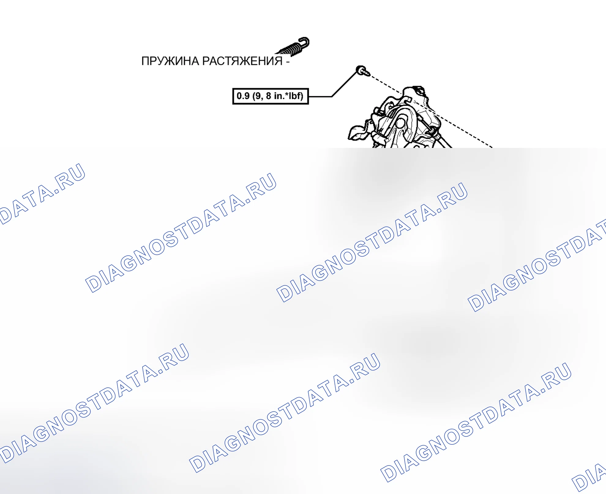 Рис. 50: ИЛЛЮСТРАЦИЯ. Lexus IS F I