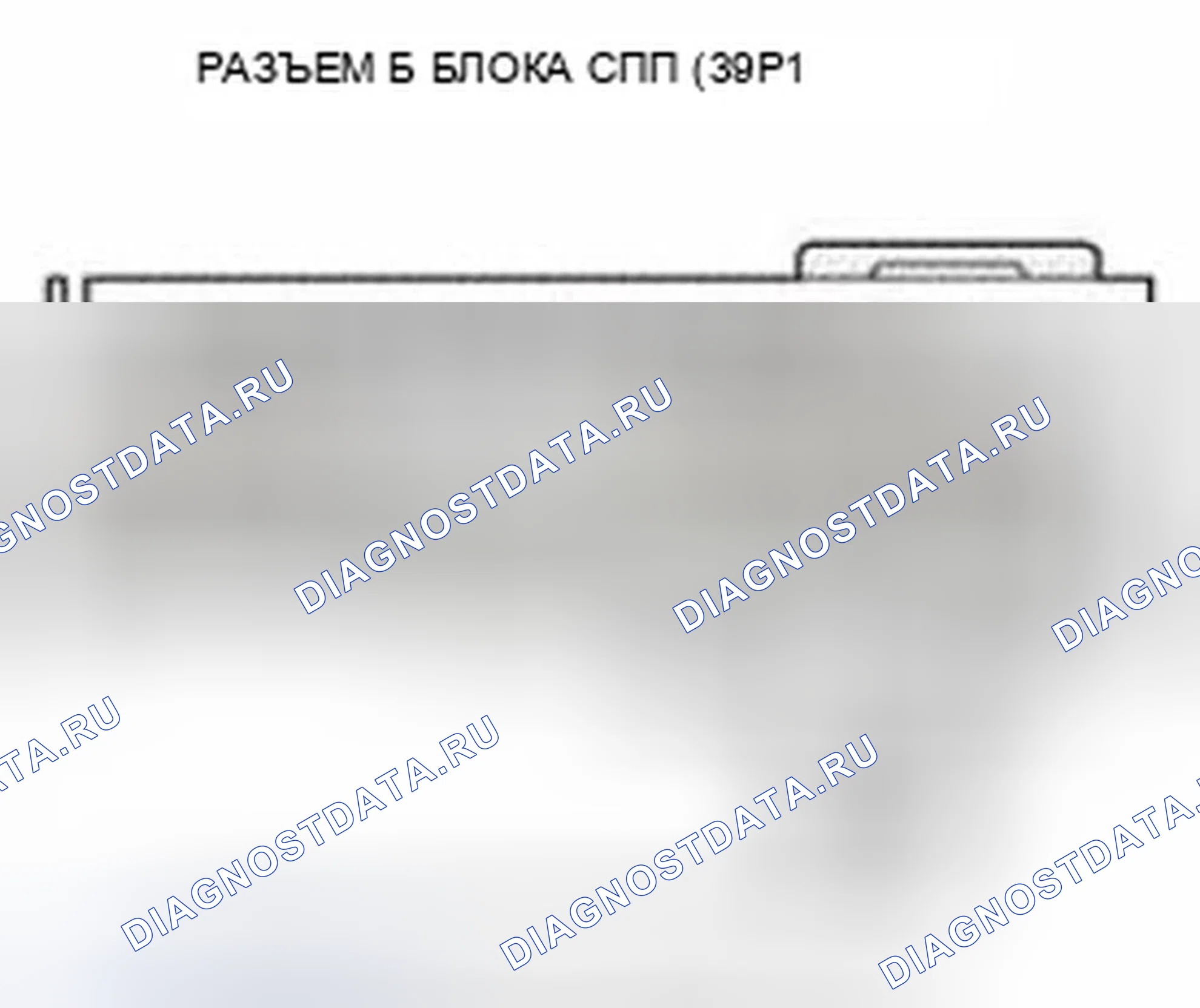Рис. 1125. Honda Civic IX
