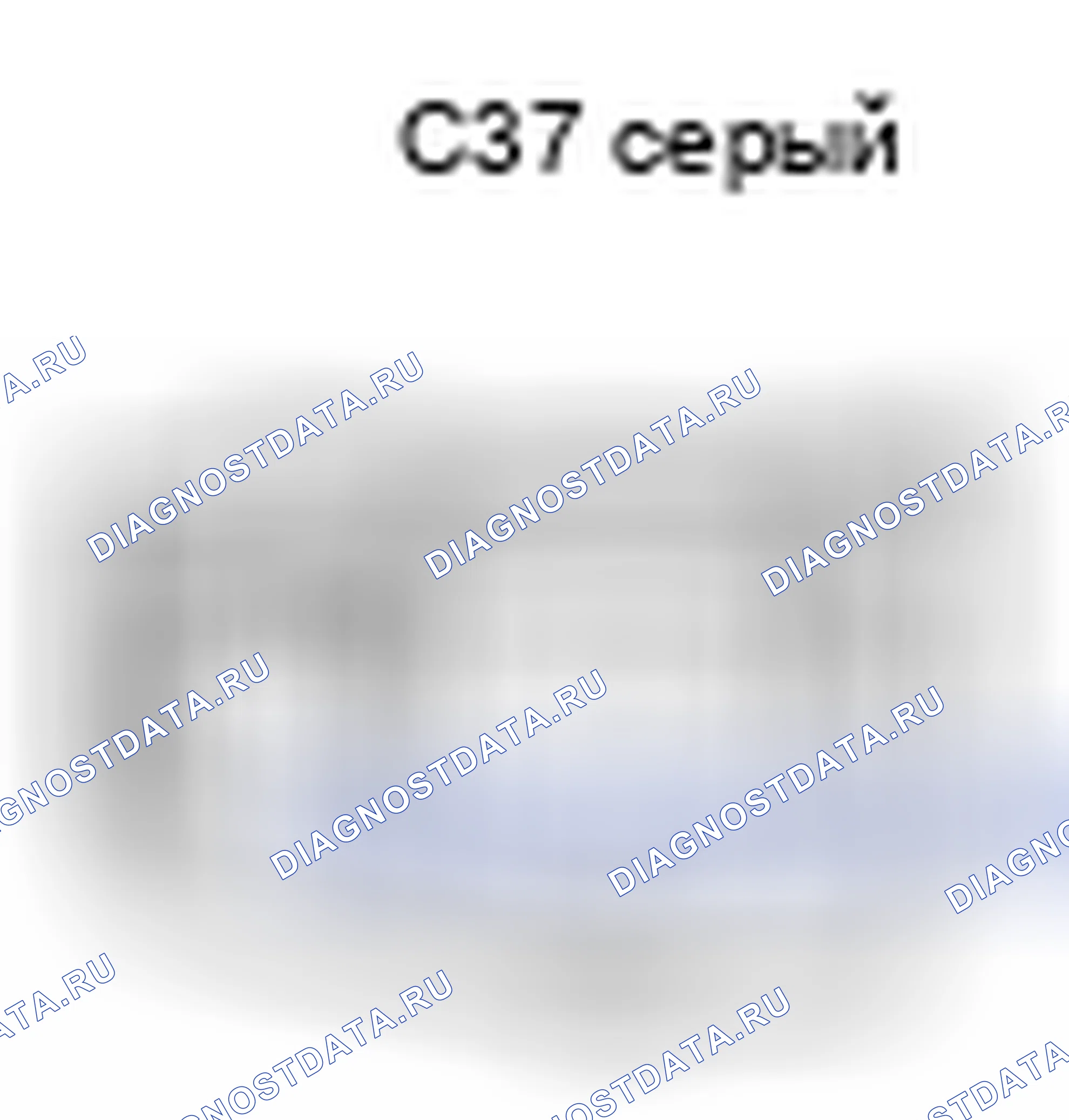 Рис. 1248: Вид с торца соединителя топливной форсунки (№ 6) (C37). Toyota Camry XV40 рестайлинг