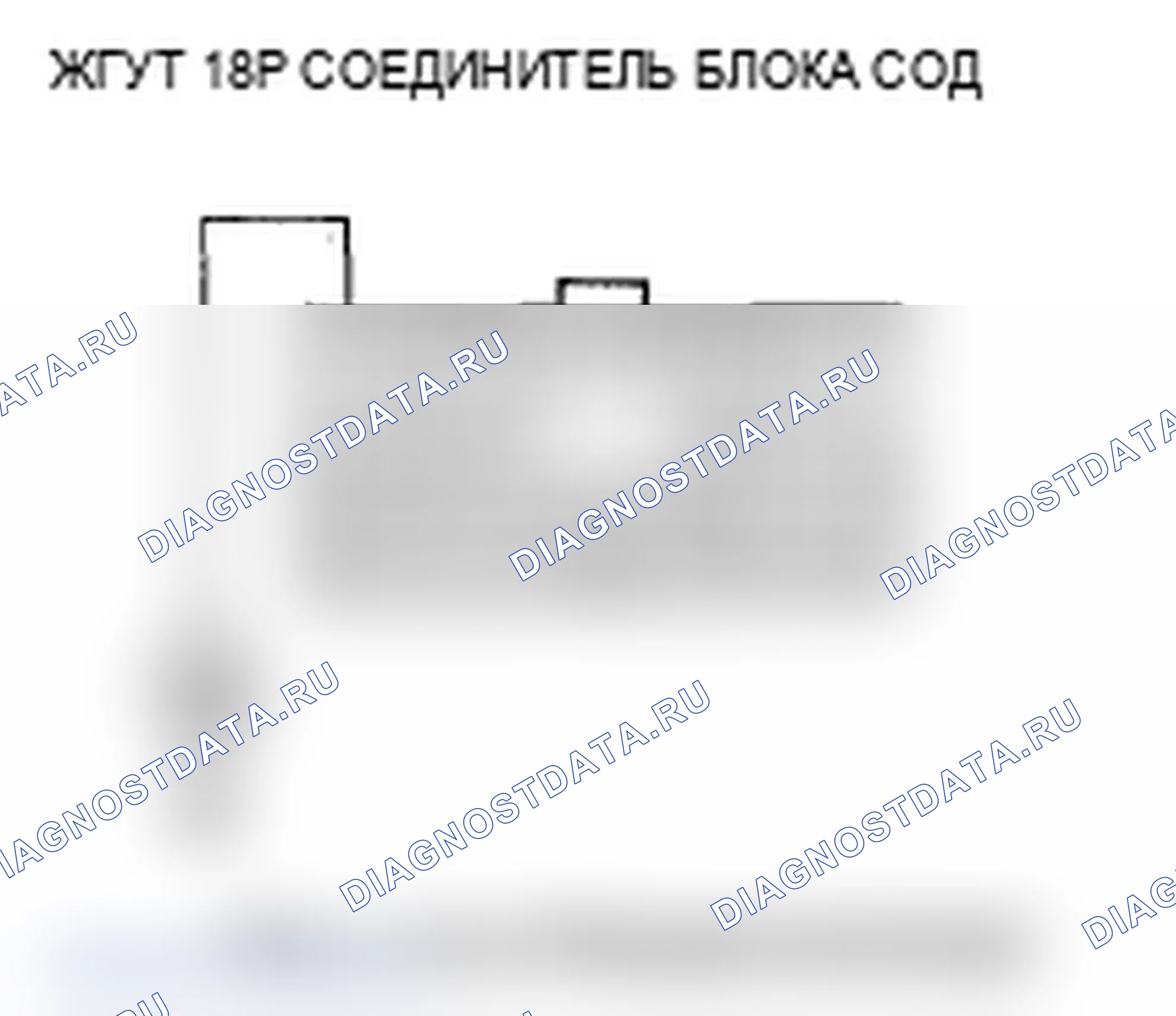 Рис. 165. Acura RDX I