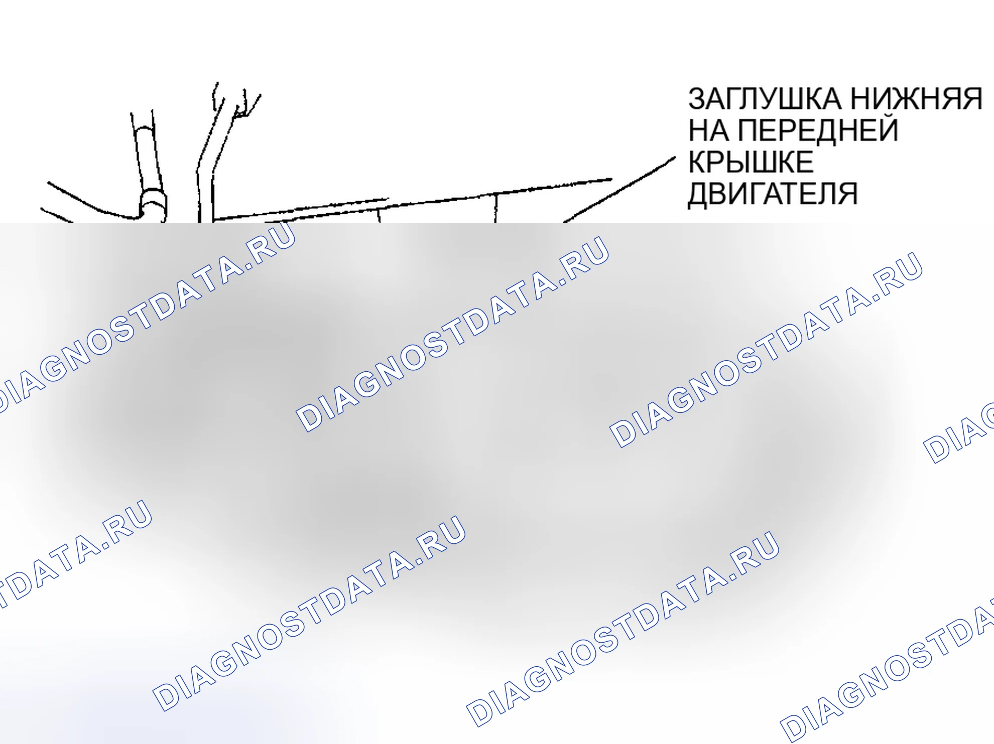 Рис. 26. Honda CR-V II