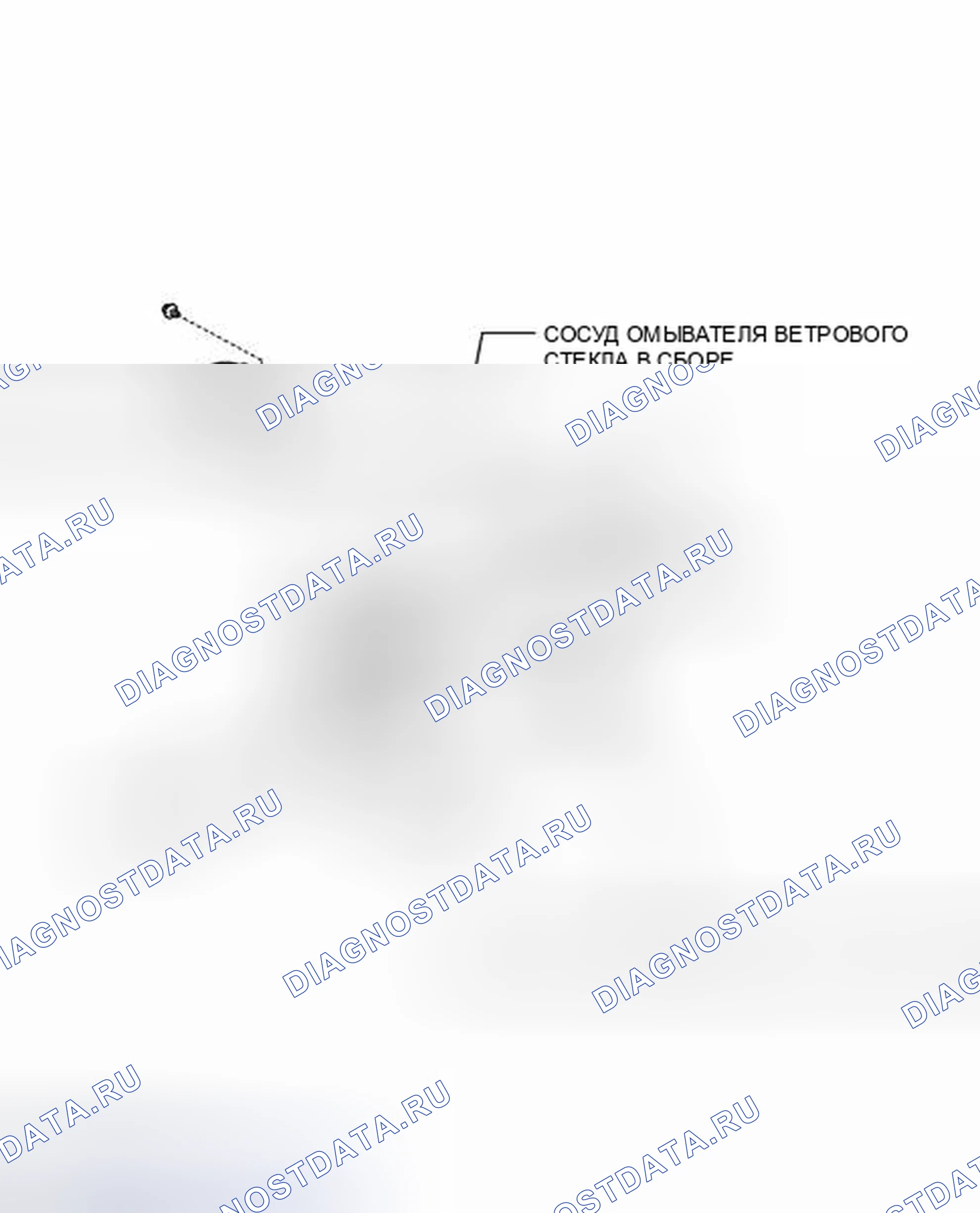 Рис. 58: ИЛЛЮСТРАЦИЯ. Toyota Land Cruiser 200 рестайлинг