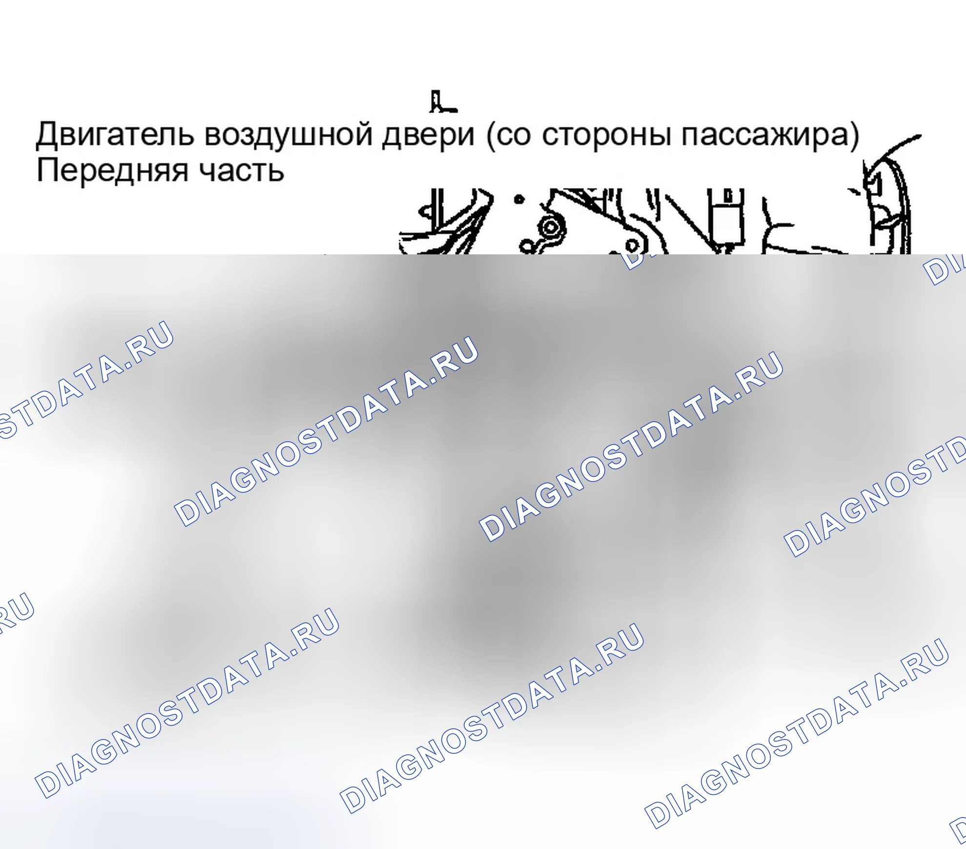 Рис. 226: Двигатель двери воздушной смеси. Infiniti FX45 I
