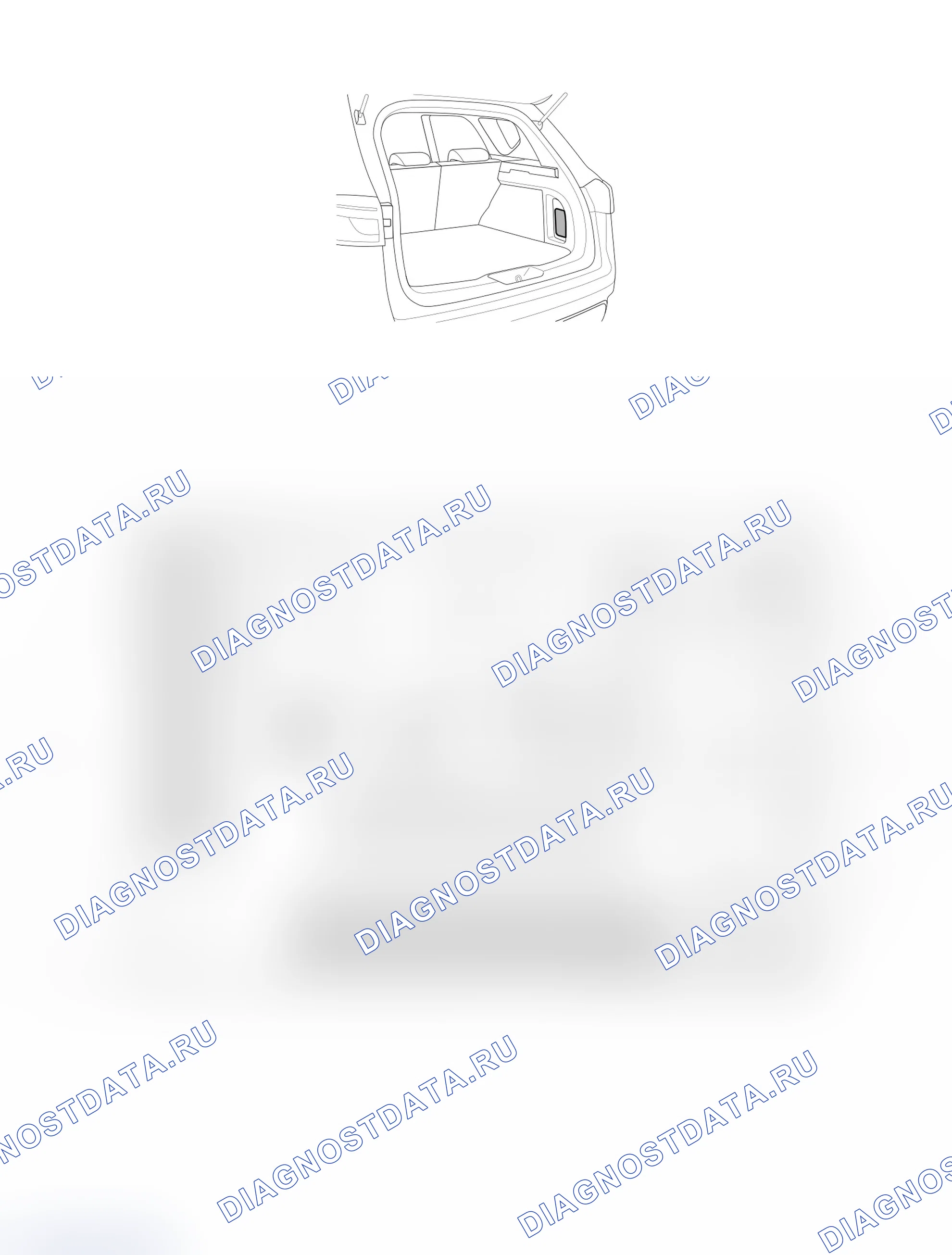 Информация о блоке предохранителей F301, F302, F311, F319, F320, F321, F322, F323 (стр. 1) — Задняя блок предохранителей кузова. Haval H9 I рестайлинг