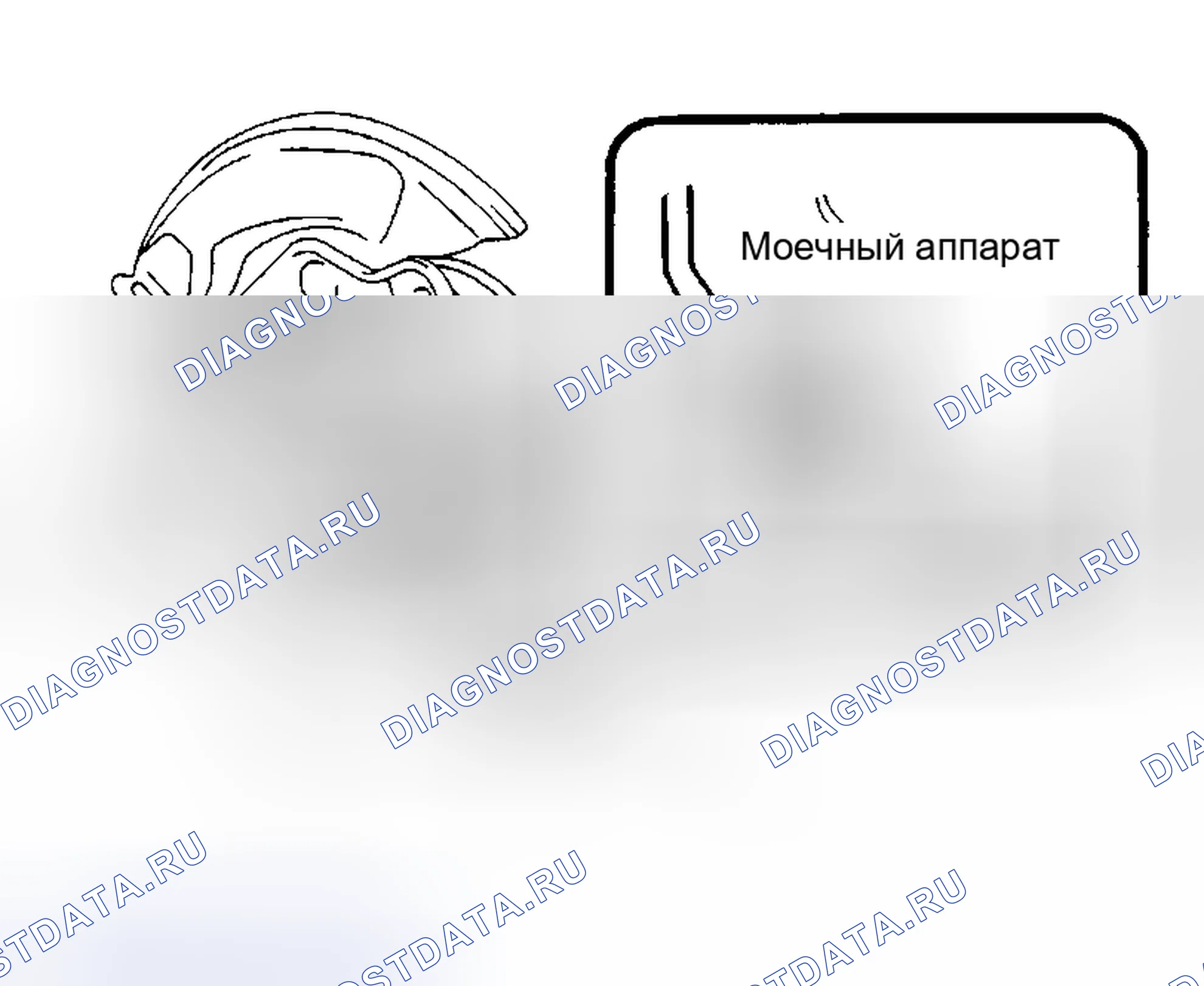 Рис. 159. Haval Xiaolong Max I