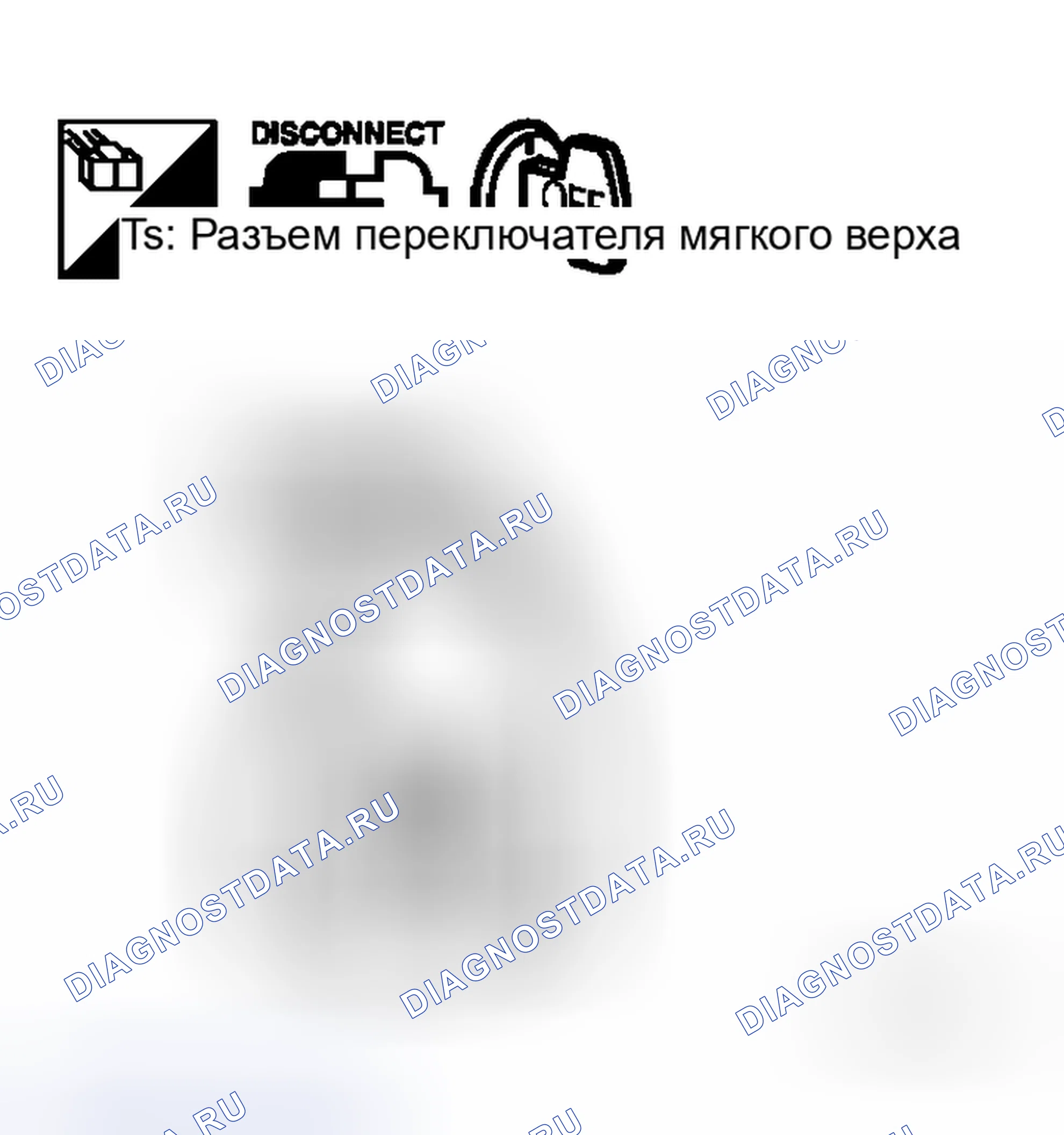 Рис. 150. Honda Logo I