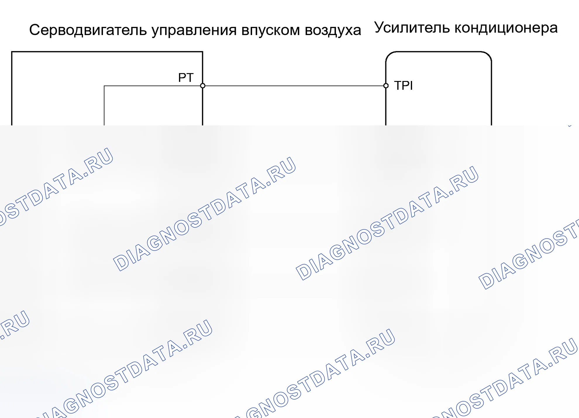 Рис. 61: электросхема. Toyota Prius II рестайлинг