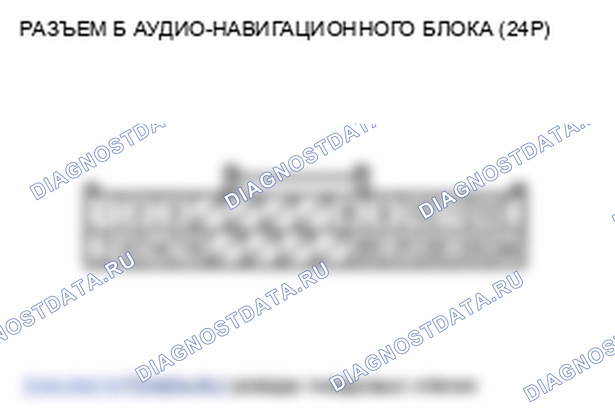 Рис. 181. Honda Insight ZE2