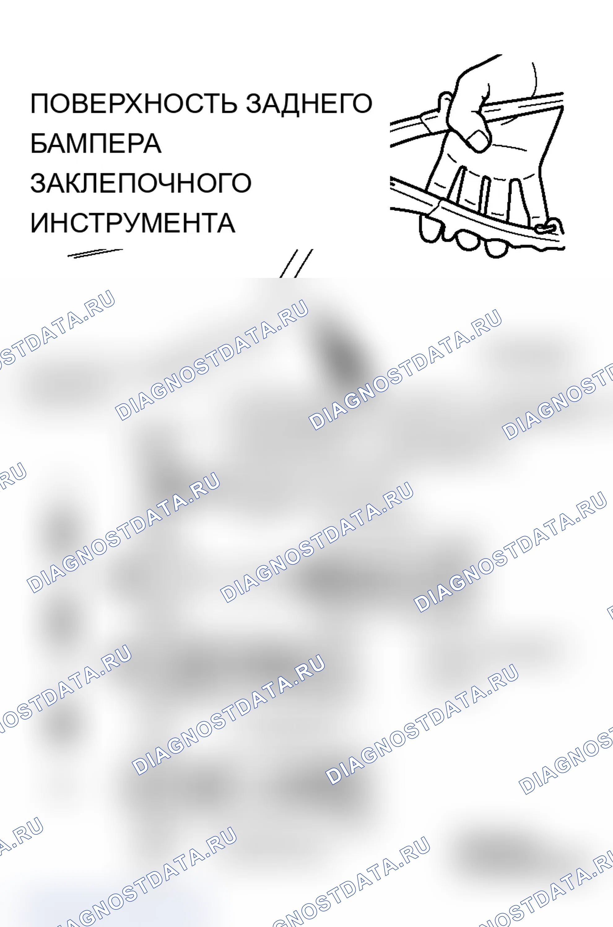 Рис. 8. Mitsubishi Lancer Evolution IX