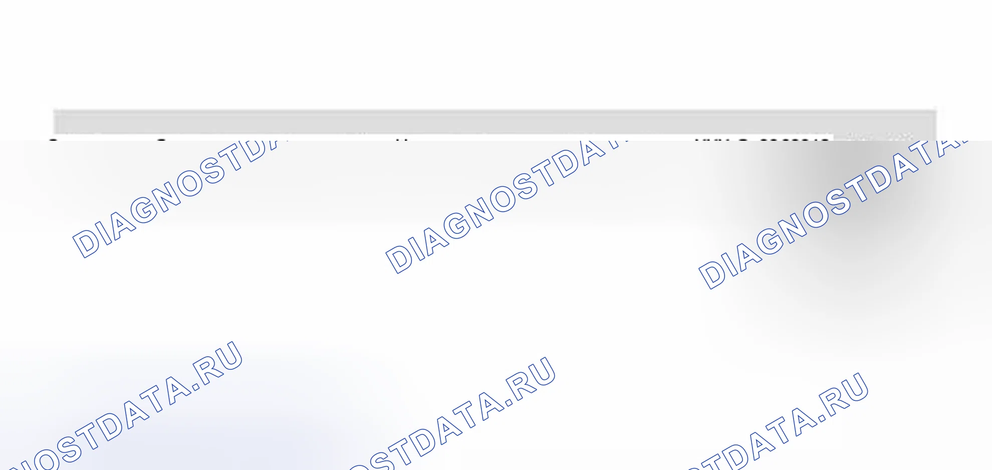 Рис. 52: Идентификация дисплея сканирующего прибора VAG 1551 (считывание блока измеряемых значений, начиная с 09.94 и выше) (3 из 5). Volkswagen Jetta III