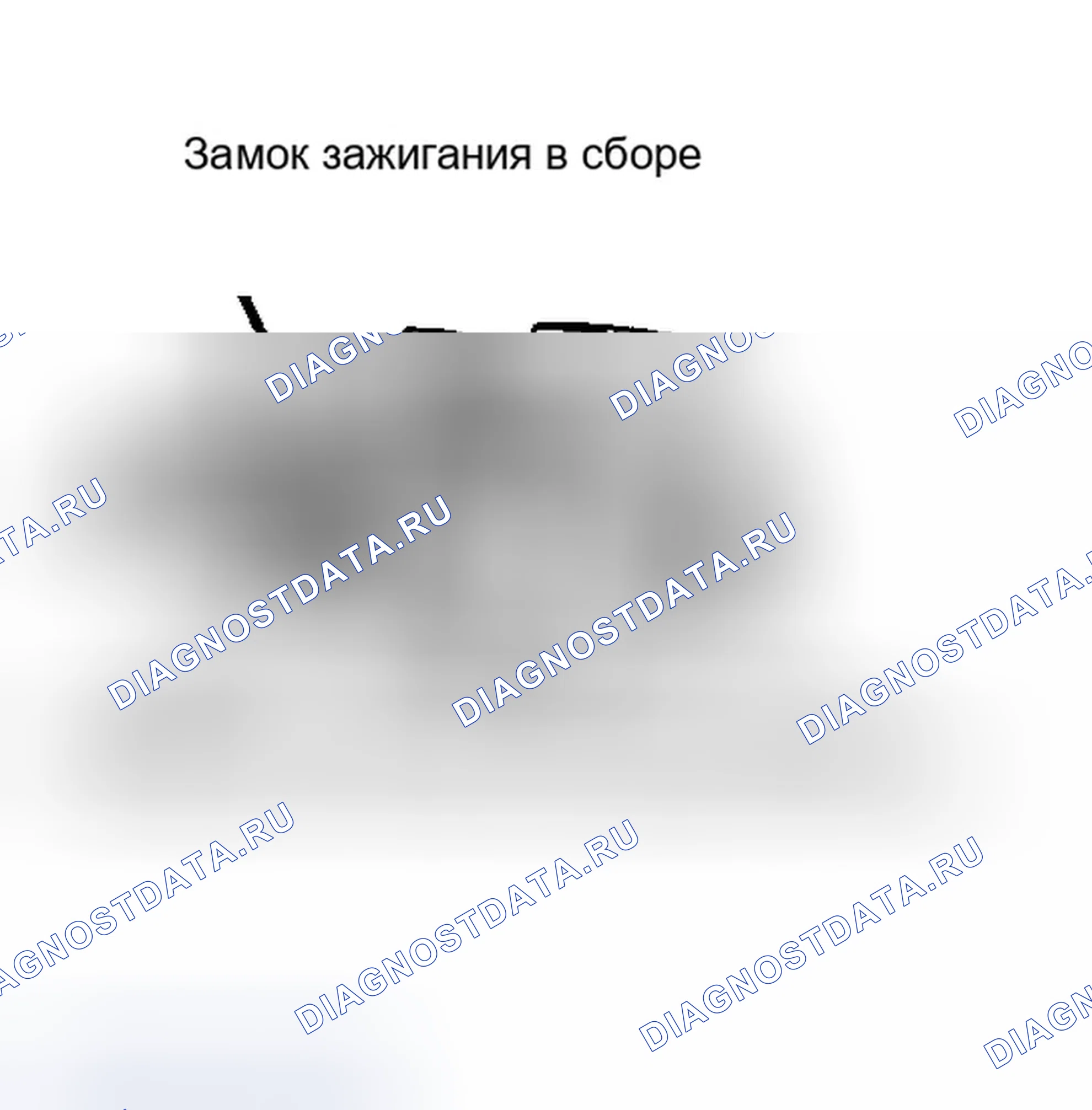 Рис. 44. Honda Civic IV