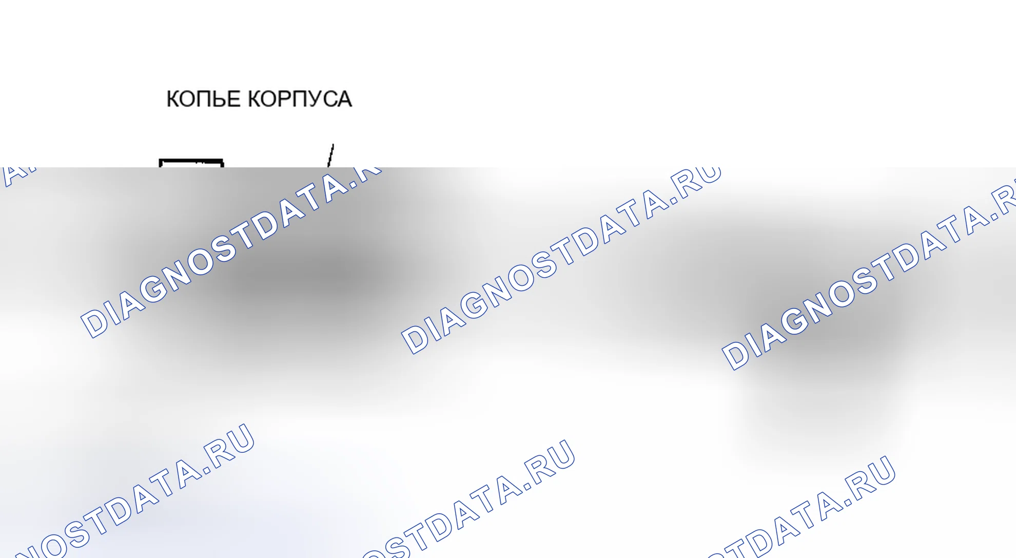 Рис. 206. Honda Edix I
