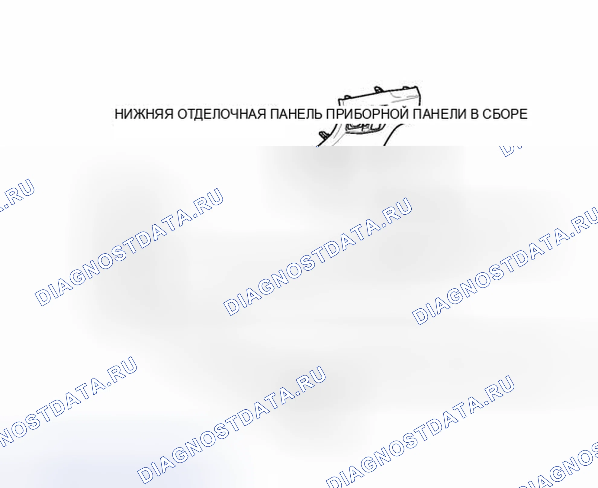 Рис. 82: ИЛЛЮСТРАЦИЯ. Toyota Prius PHV pre-III