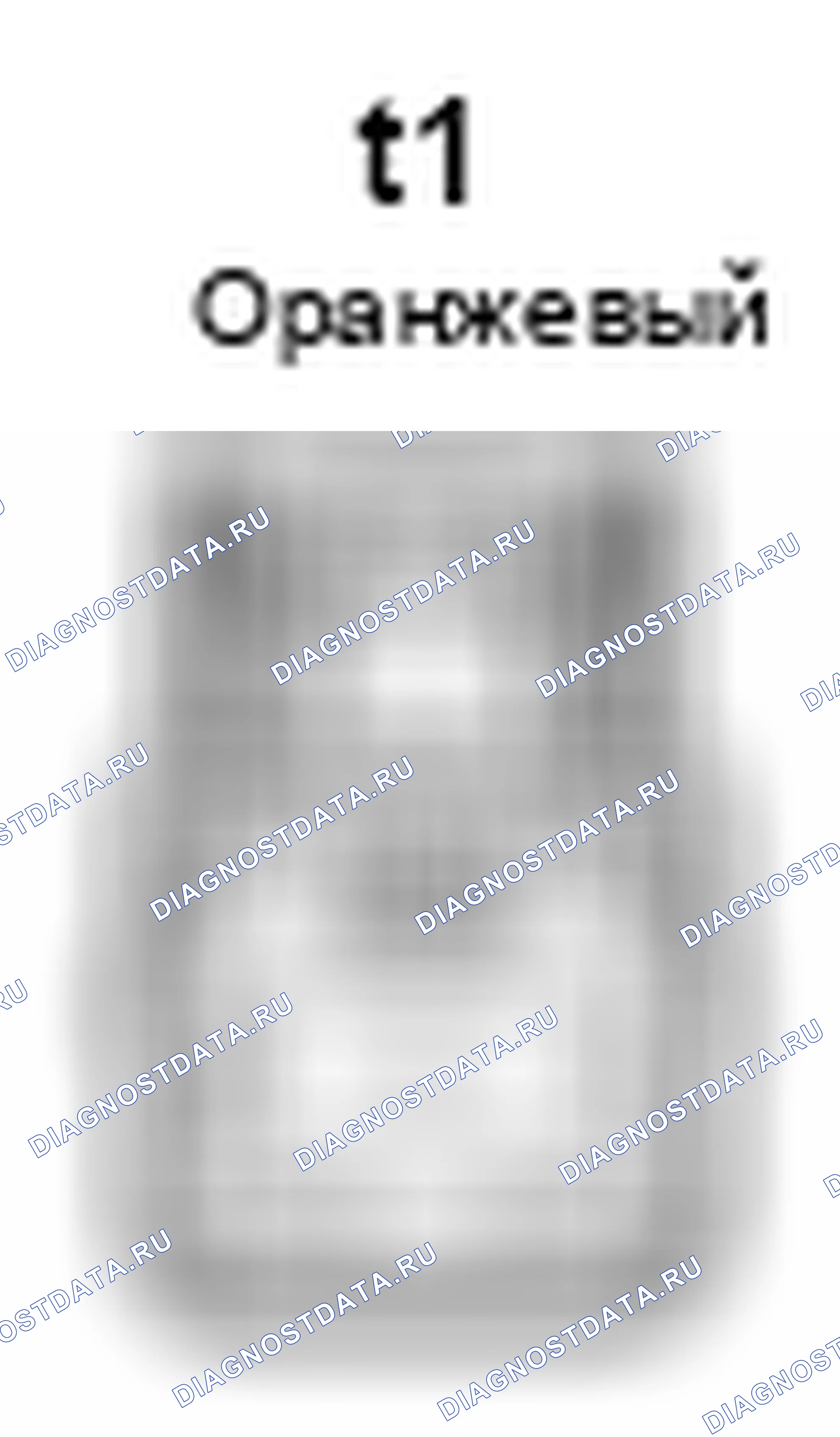 Рис. 727: Вид с торца главного релейного разъема системы (t1). Toyota Camry XV40 рестайлинг