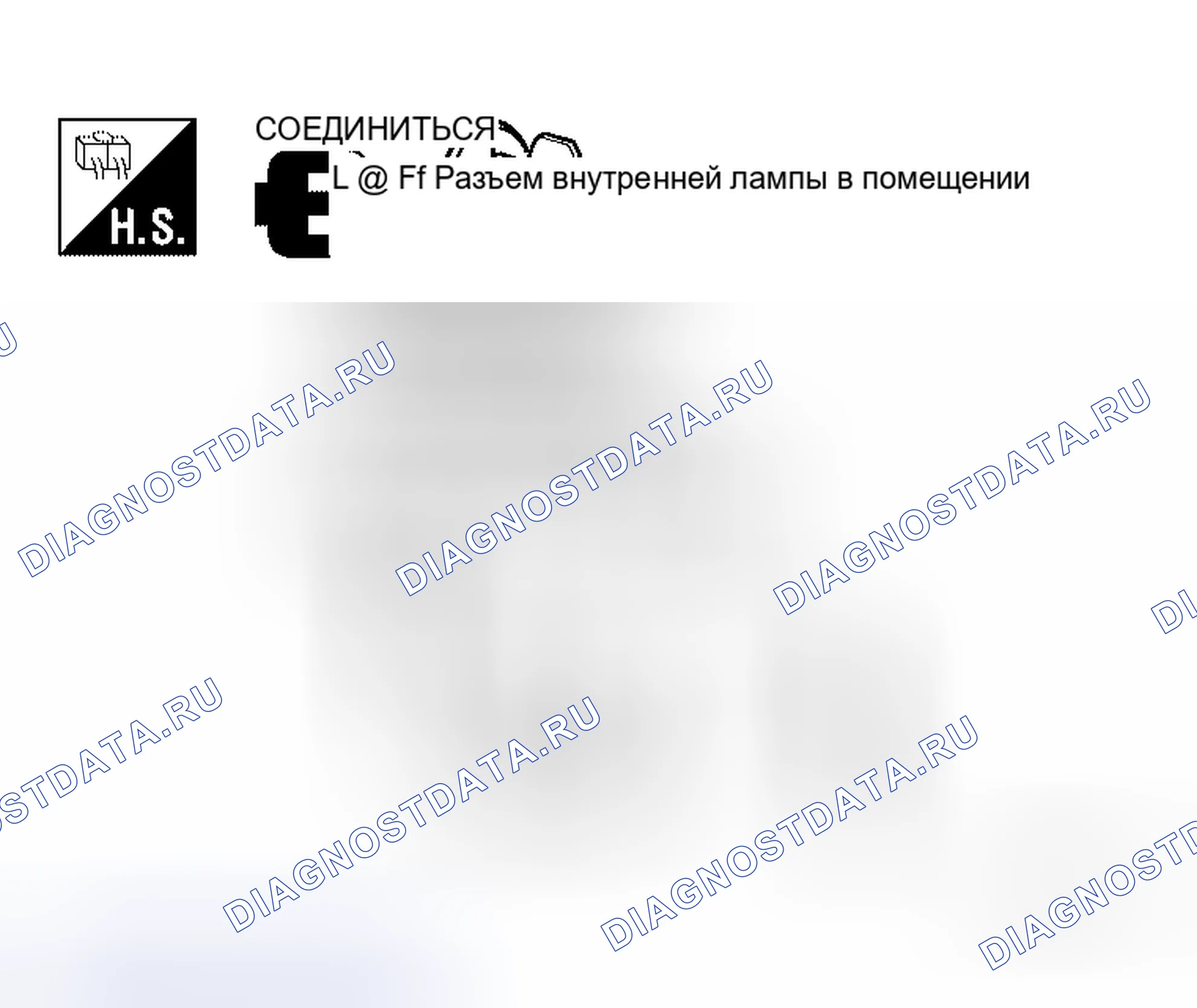 Рис. 180: Управление лампой карты не работает. Honda Prelude I