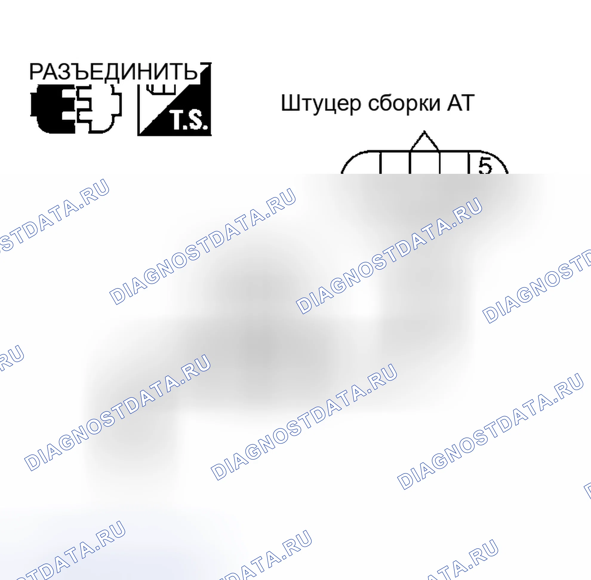 Рис. 51. Nissan 350Z I