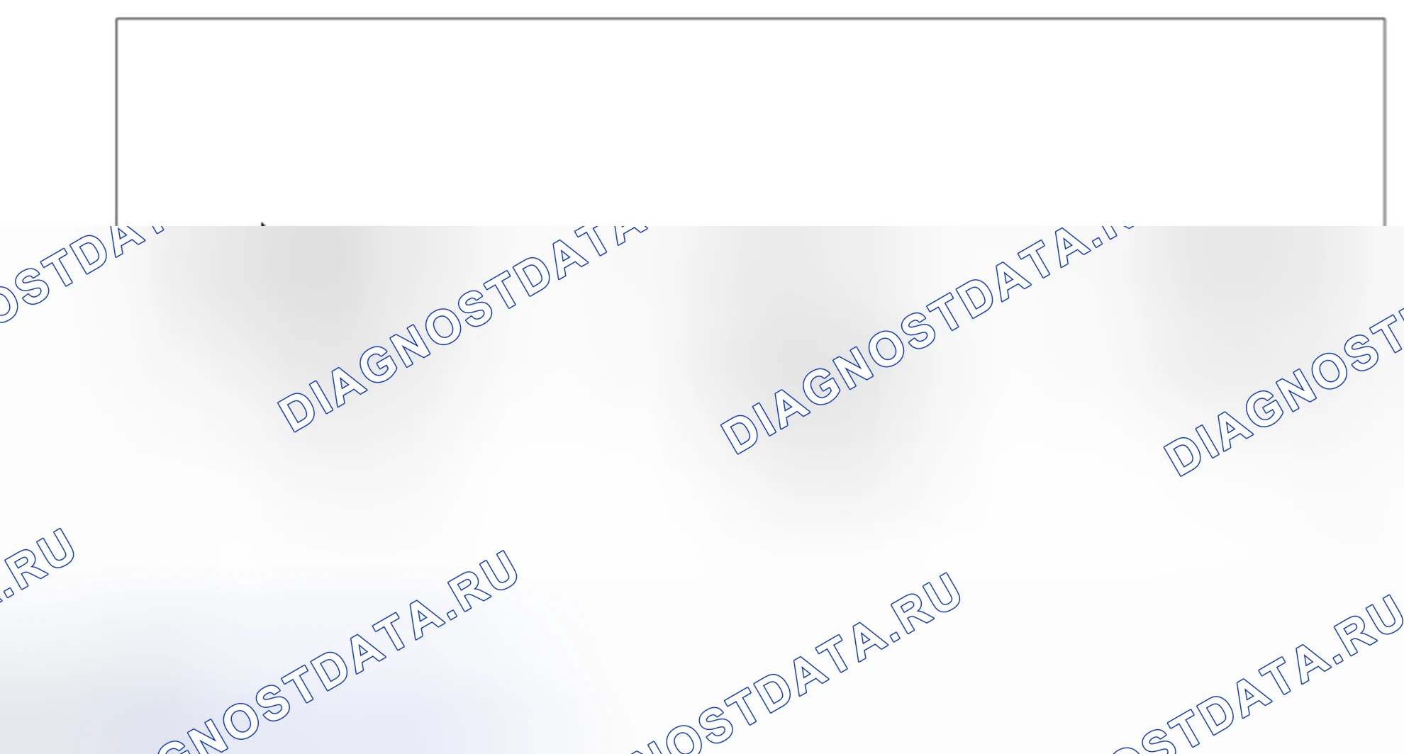 Рис. 512. Subaru Forester SJ