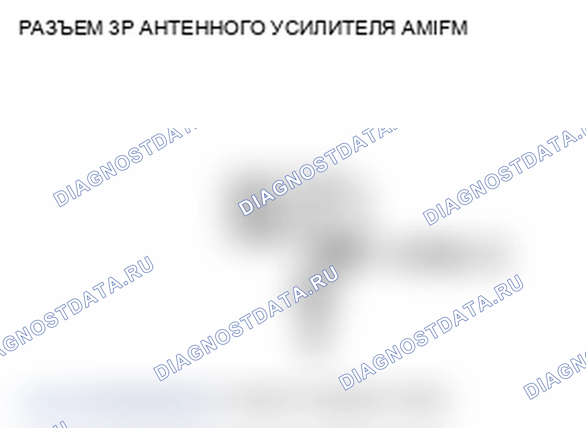 Рис. 75. Acura TL IV