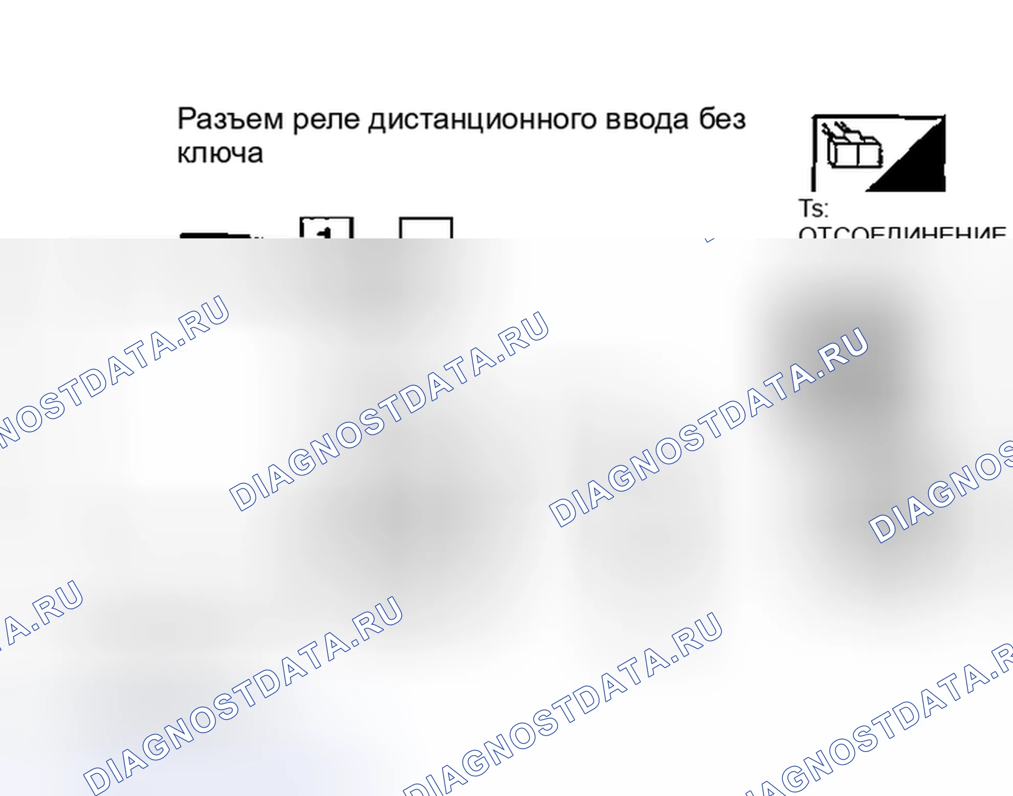 Рис. 81. Nissan Sentra B15