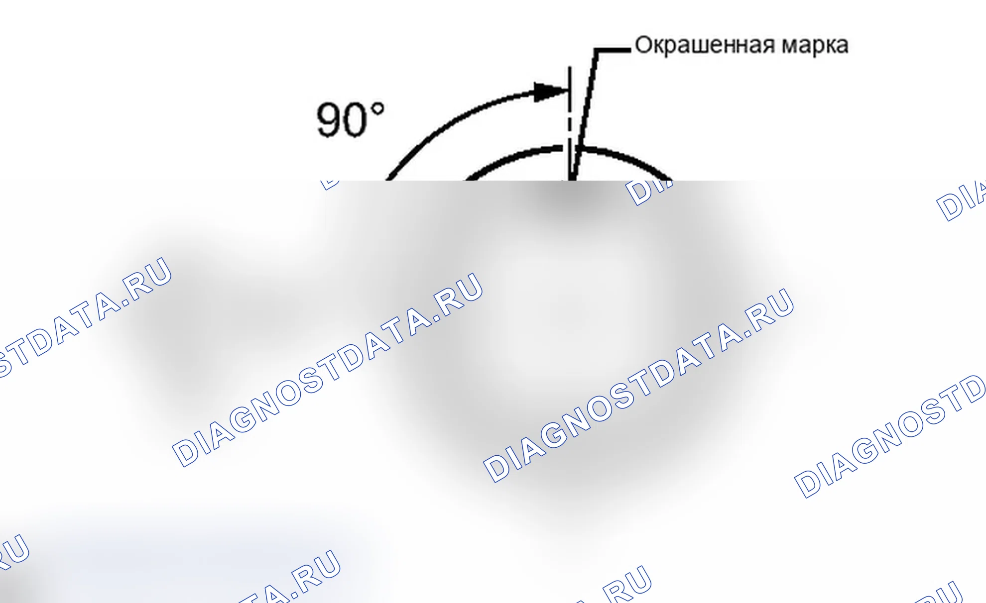 Рис. 381. Lexus IS F I