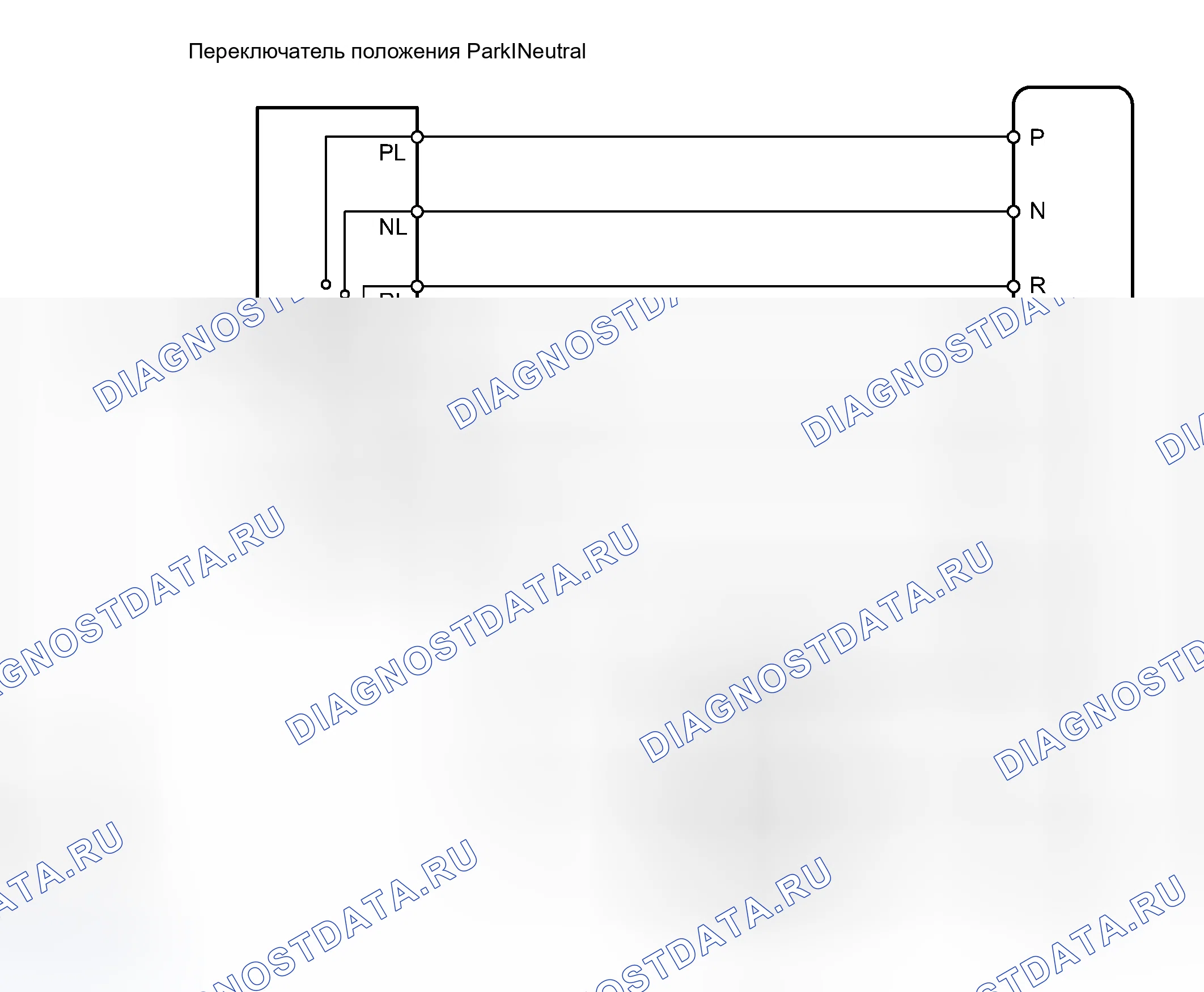 Рис. 2404: электросхема. Toyota RAV4 III
