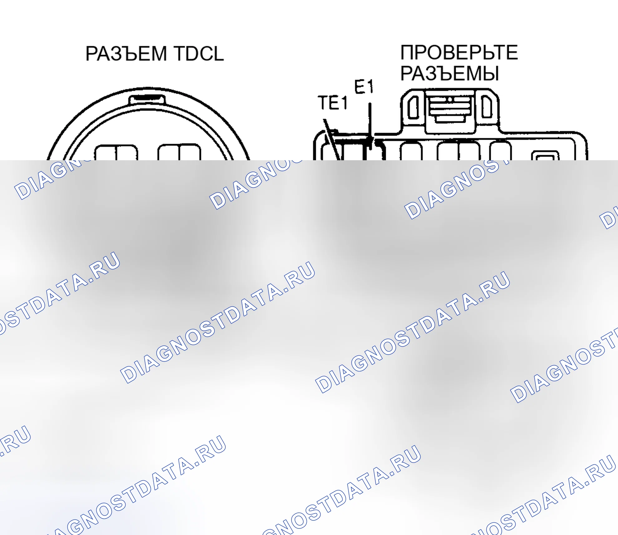 Рис. 19. Lexus ES XV10