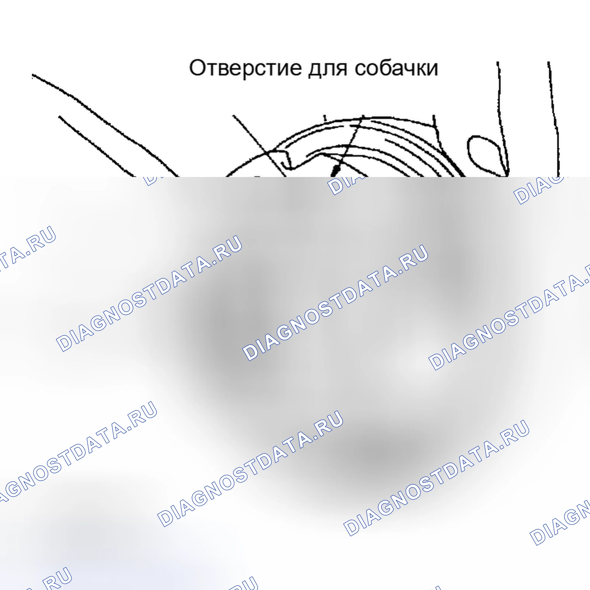Рис. 205. Honda Odyssey (North America) I