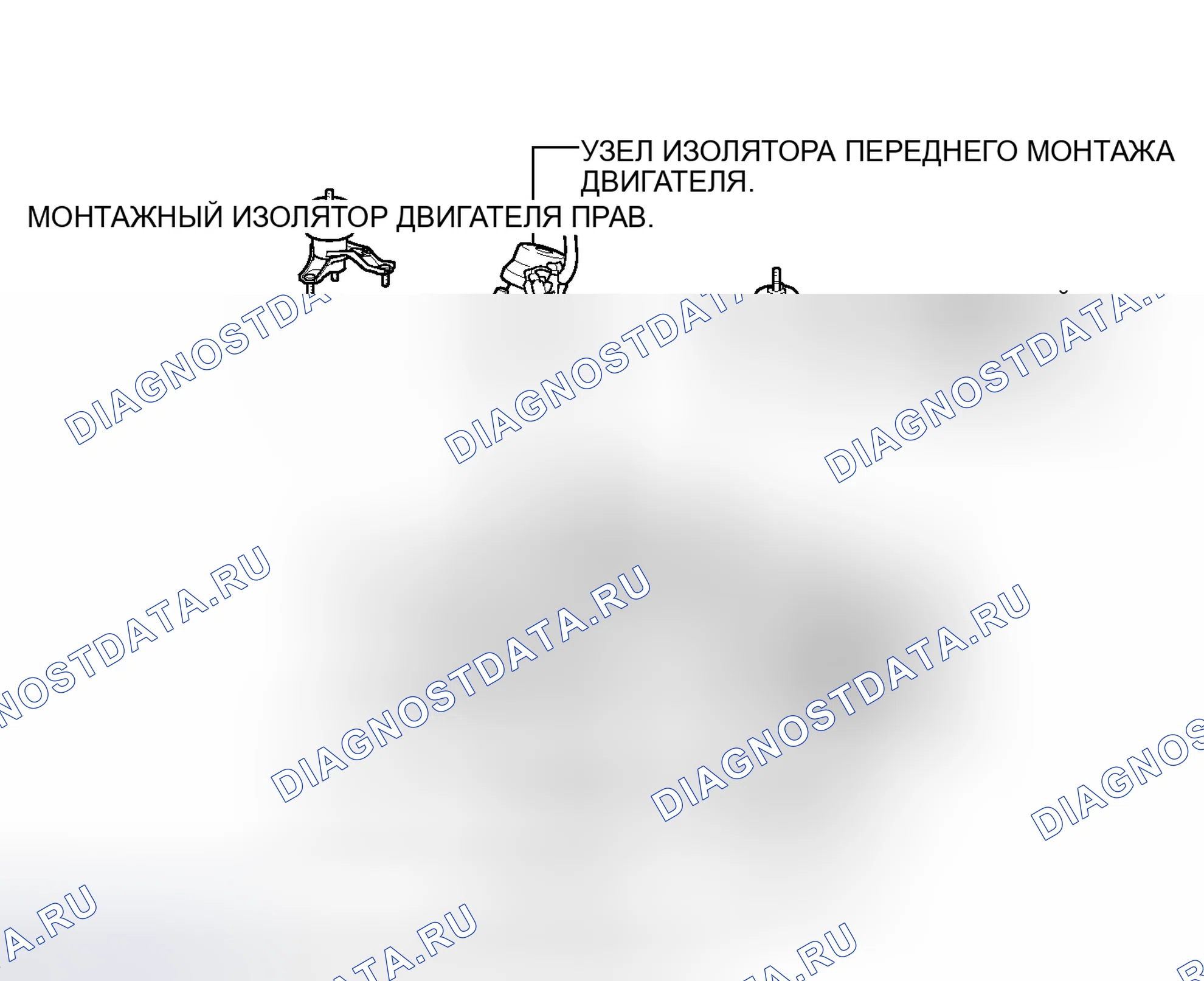 Рис. 167: ИЛЛЮСТРАЦИЯ. Toyota Avalon XX40