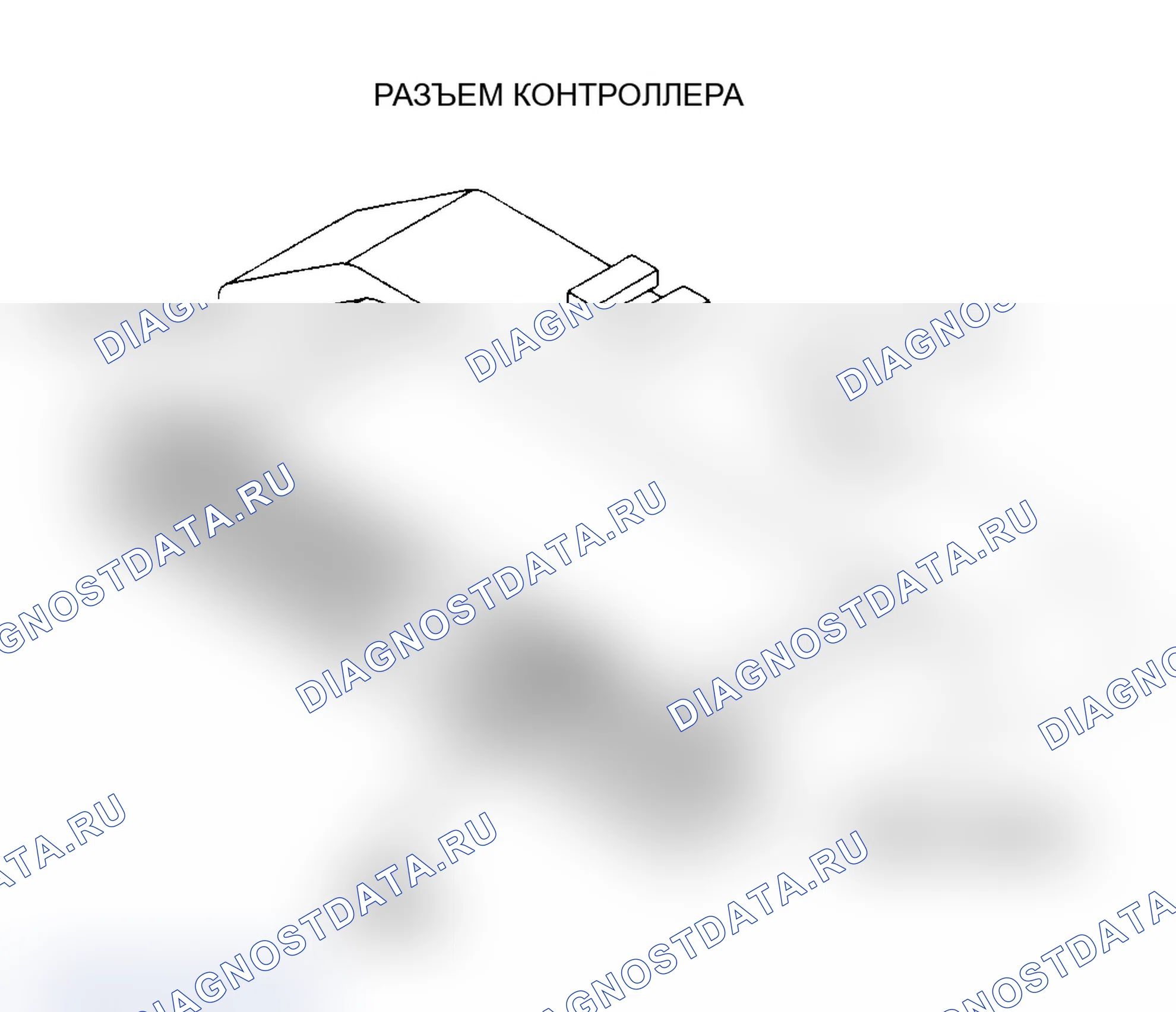 Рис. 119. Dodge Dakota 