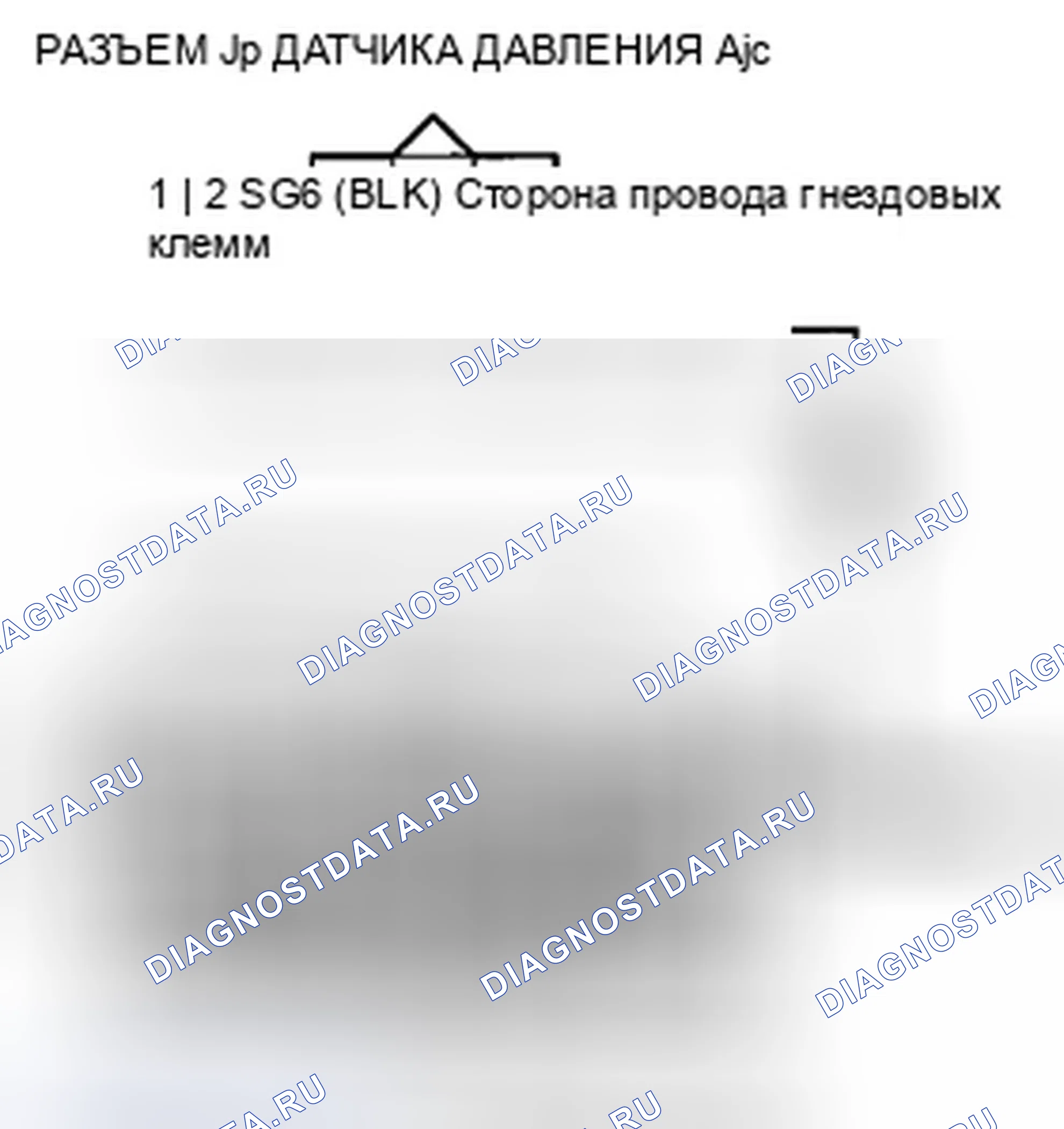Рис. 636. Honda CR-V III рестайлинг