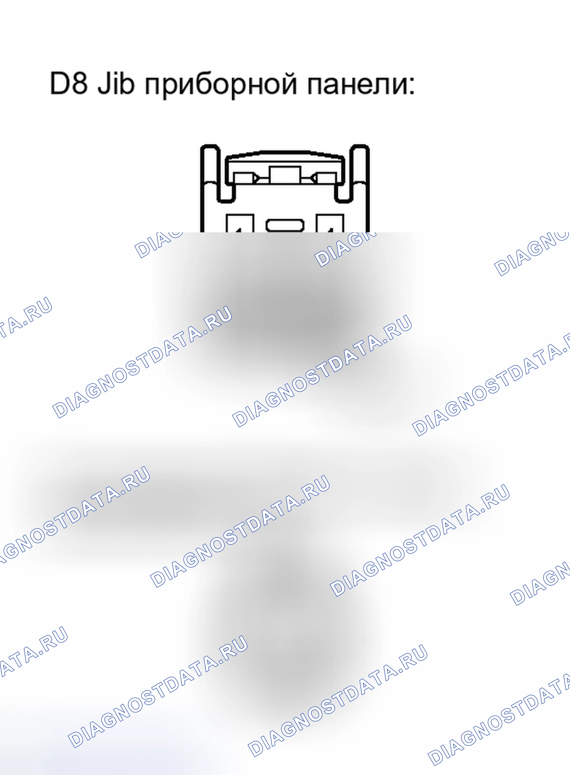 Рис. 206. Toyota Avalon XX30 рестайлинг 2