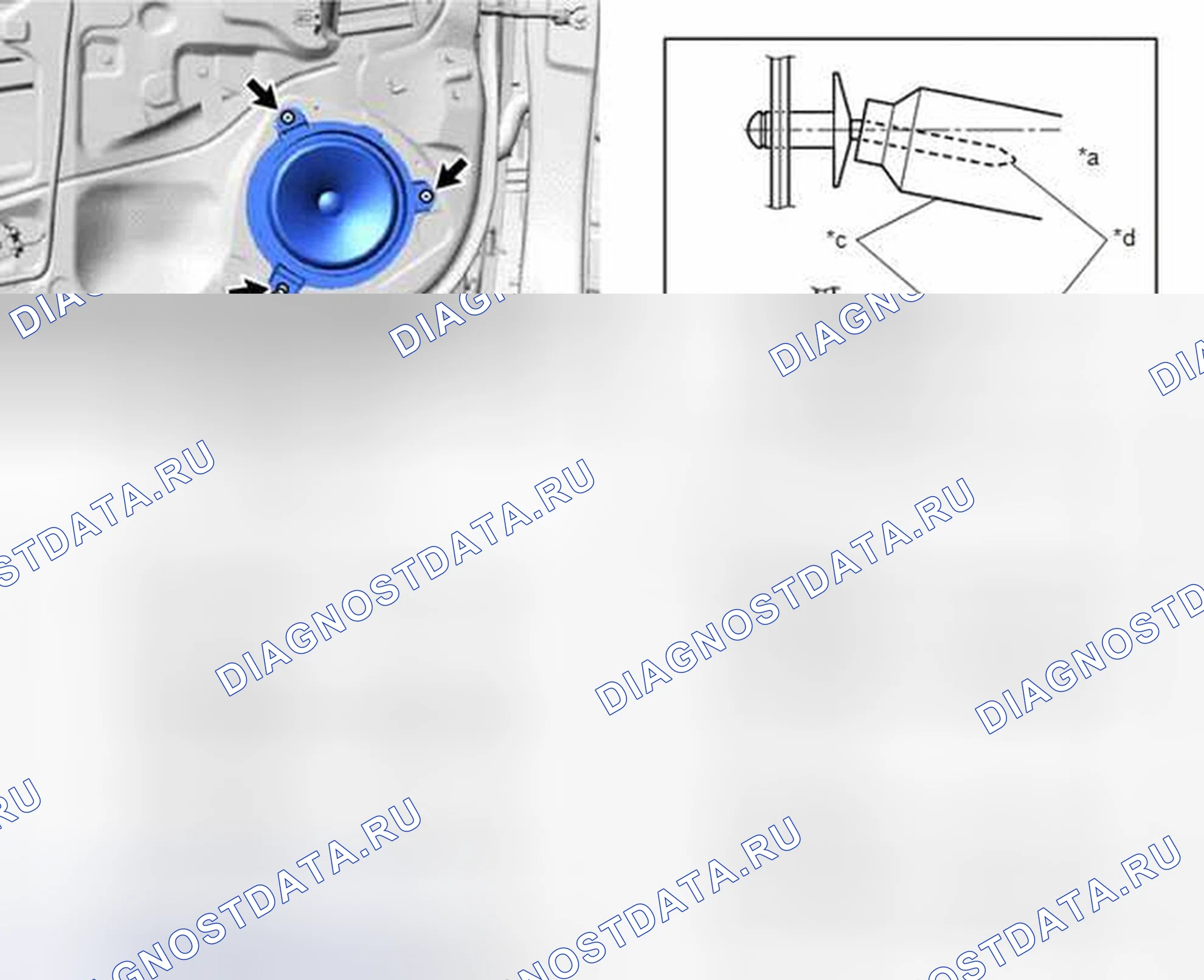 Рис. 34: ПОРЯДОК ВЫПОЛНЕНИЯ РАБОТ. Toyota Corolla XI