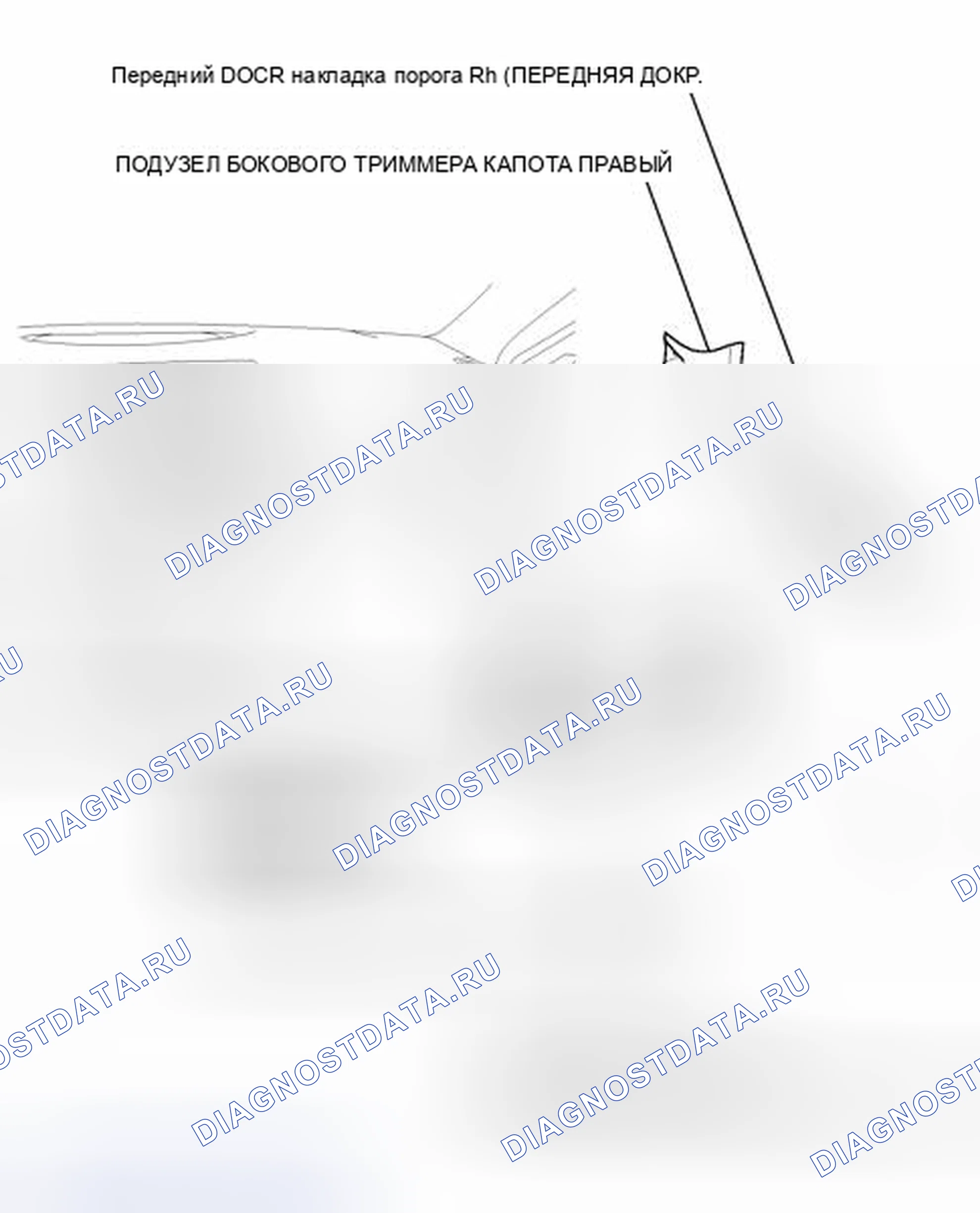 Рис. 18: ИЛЛЮСТРАЦИЯ. Toyota Camry XV40 рестайлинг