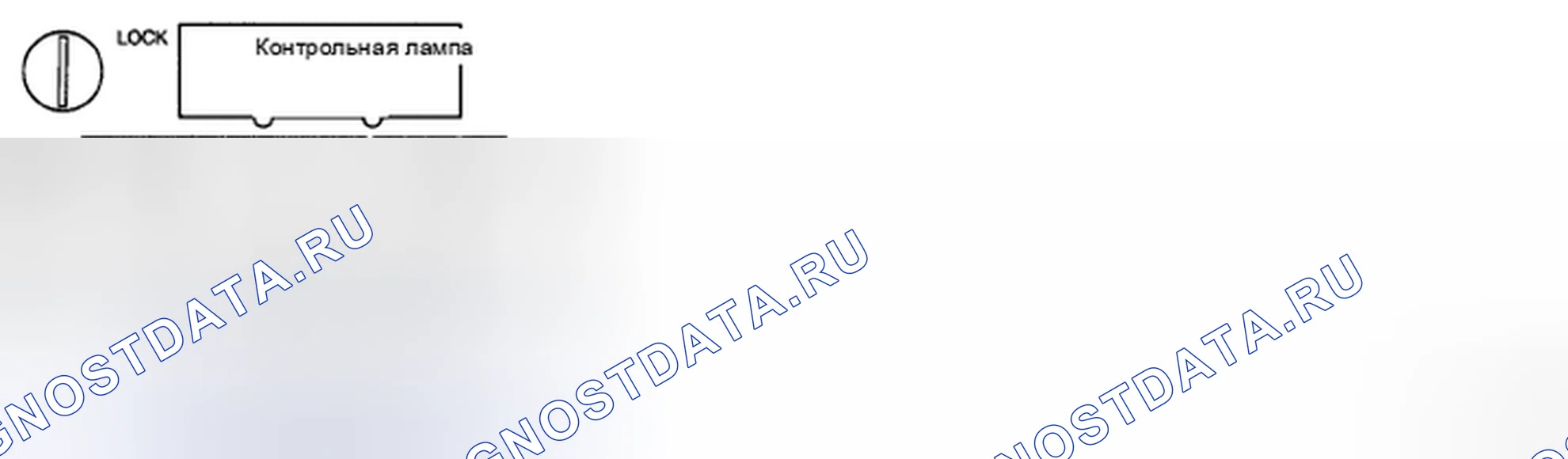 Рис. 128. Geely Preface I рестайлинг